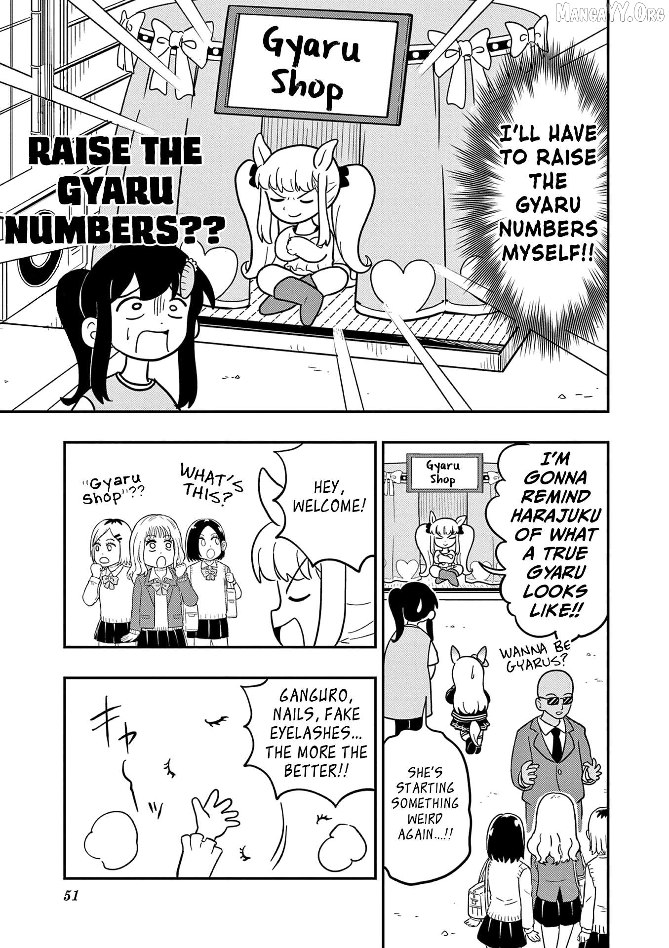 Uma Musume Pretty Derby Pisupisu☆Supisupi Golshi-Chan Chapter 29 - page 7