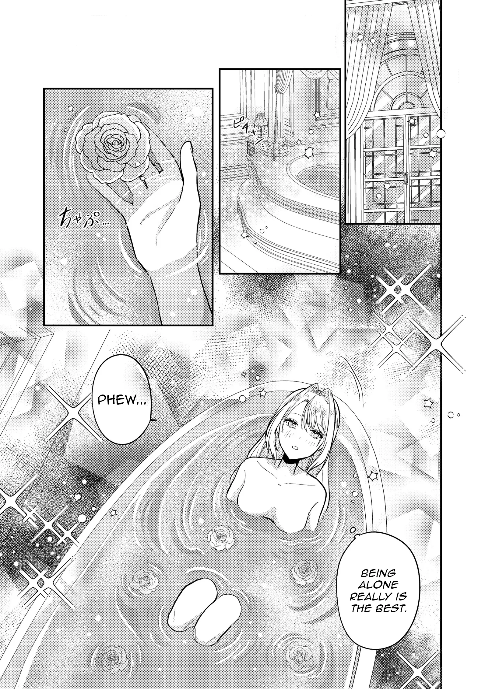 The Villainess Who Can Read Minds Is Playing With Her Puppy-Like Prince Today Too Chapter 14 - page 1