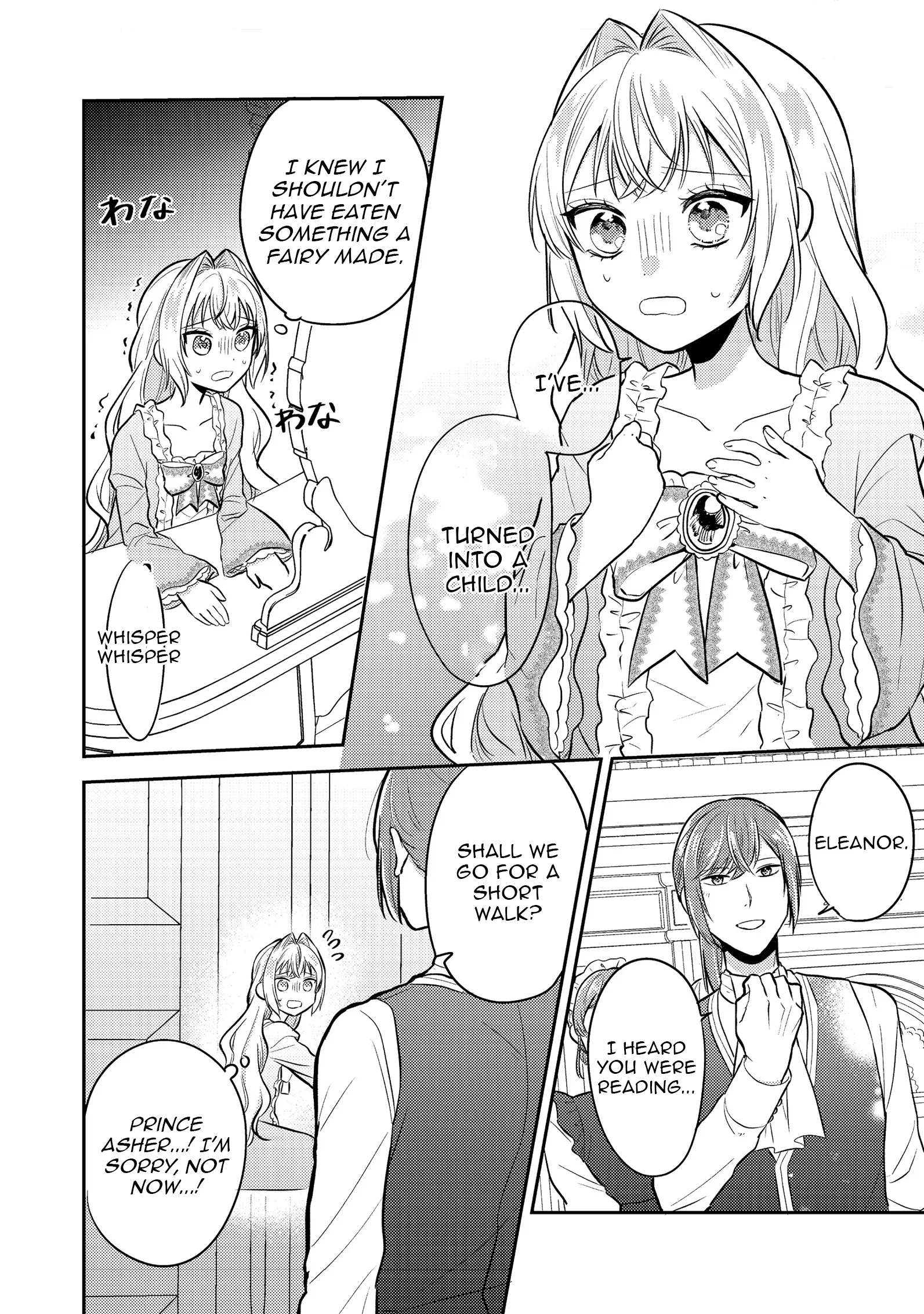 The Villainess Who Can Read Minds Is Playing With Her Puppy-Like Prince Today Too Chapter 14 - page 10