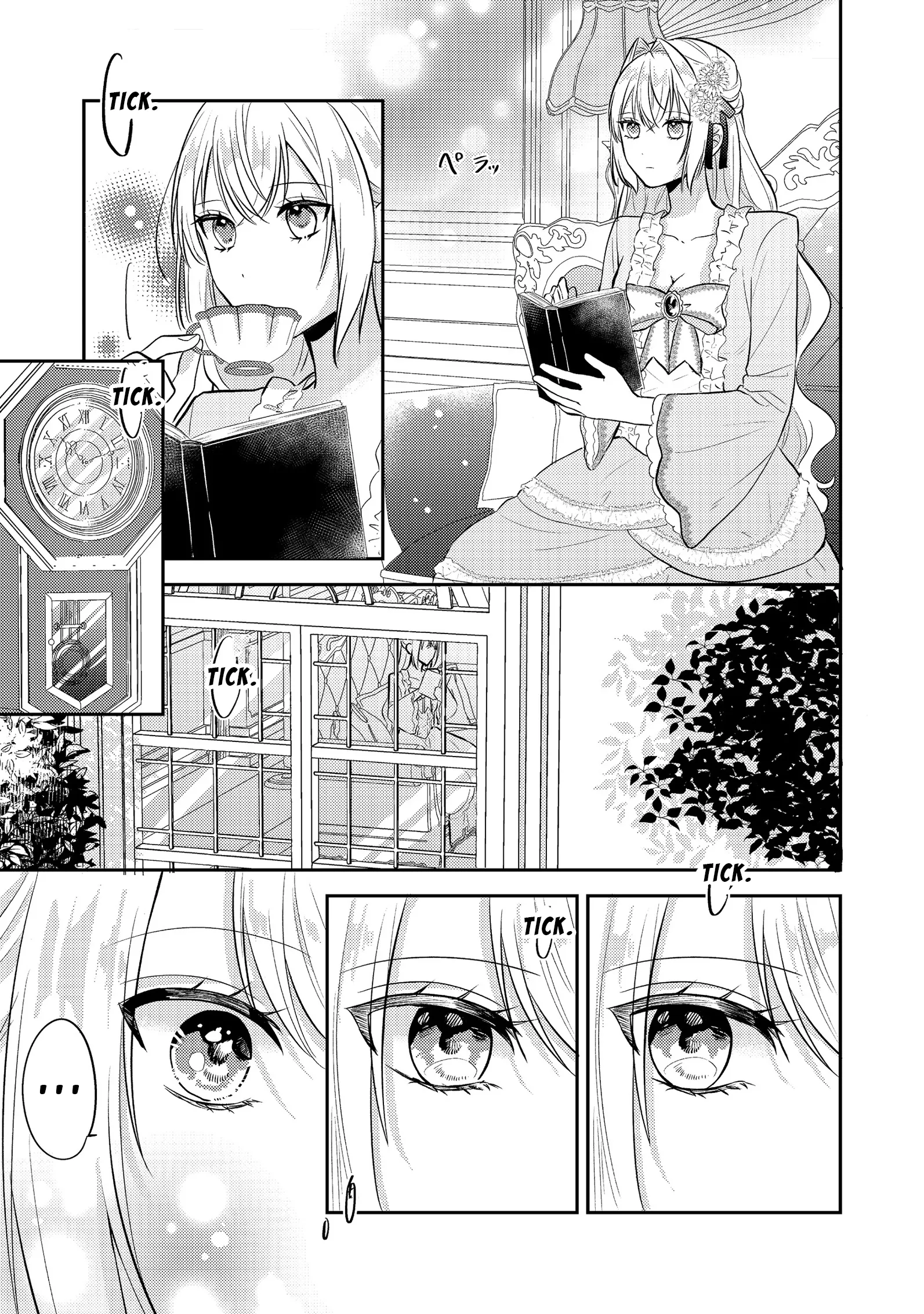 The Villainess Who Can Read Minds Is Playing With Her Puppy-Like Prince Today Too Chapter 14 - page 3