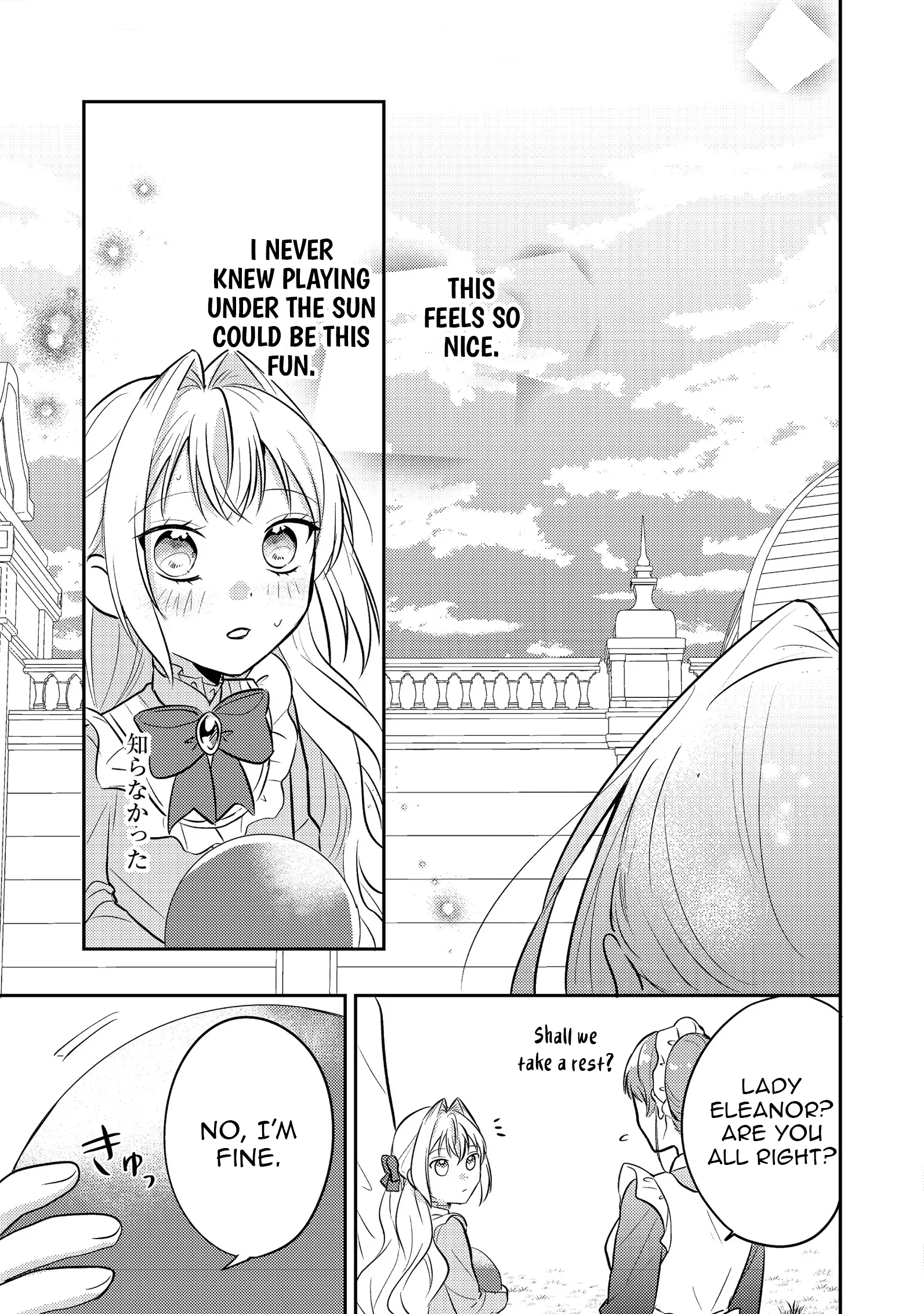 The Villainess Who Can Read Minds Is Playing With Her Puppy-Like Prince Today Too Chapter 14 - page 31