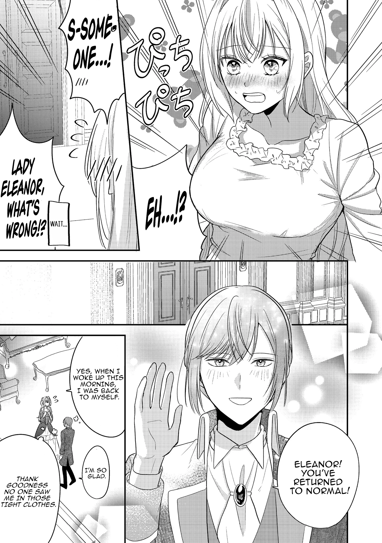 The Villainess Who Can Read Minds Is Playing With Her Puppy-Like Prince Today Too Chapter 15 - page 11