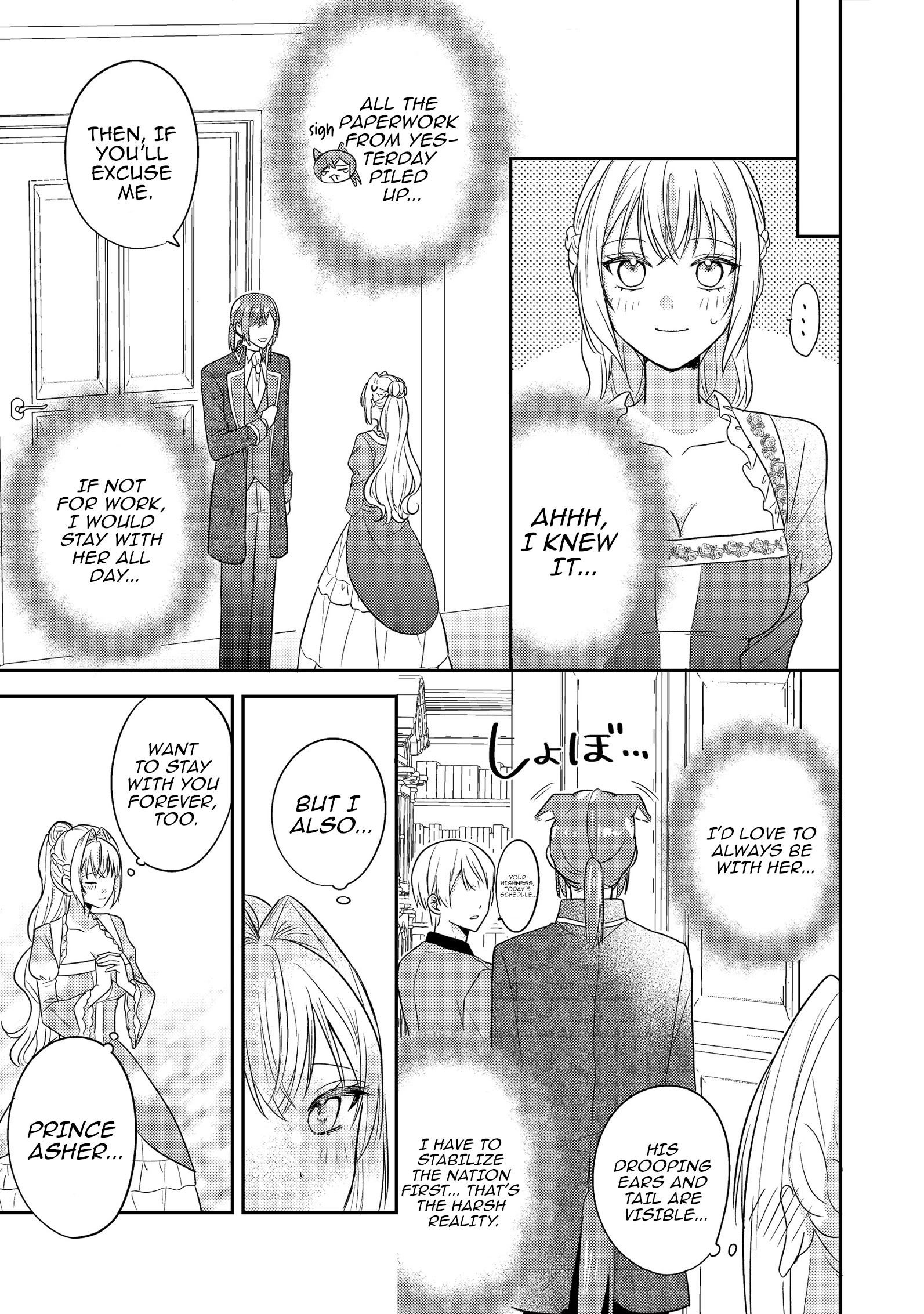 The Villainess Who Can Read Minds Is Playing With Her Puppy-Like Prince Today Too Chapter 15 - page 13