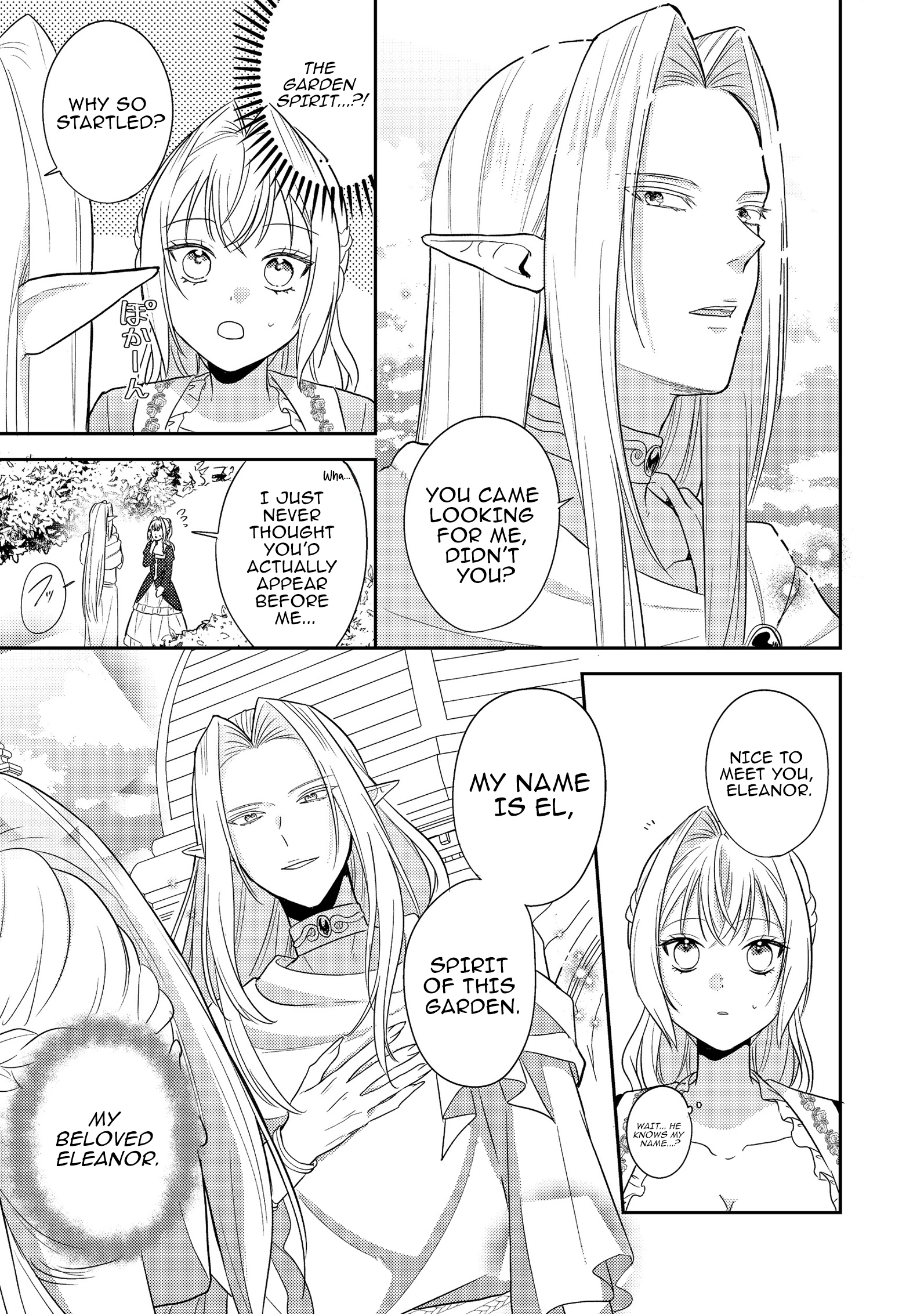 The Villainess Who Can Read Minds Is Playing With Her Puppy-Like Prince Today Too Chapter 15 - page 15