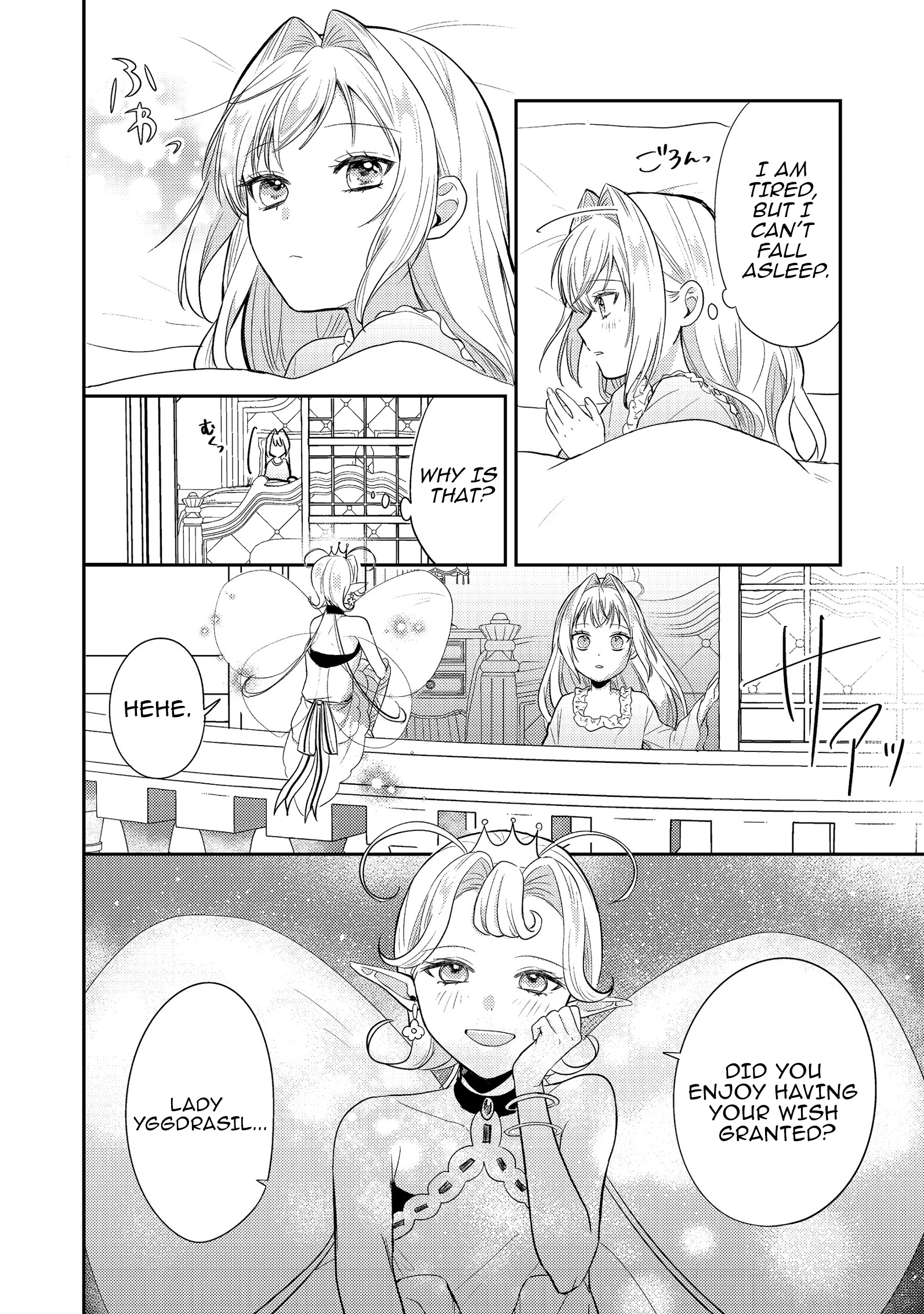 The Villainess Who Can Read Minds Is Playing With Her Puppy-Like Prince Today Too Chapter 15 - page 2
