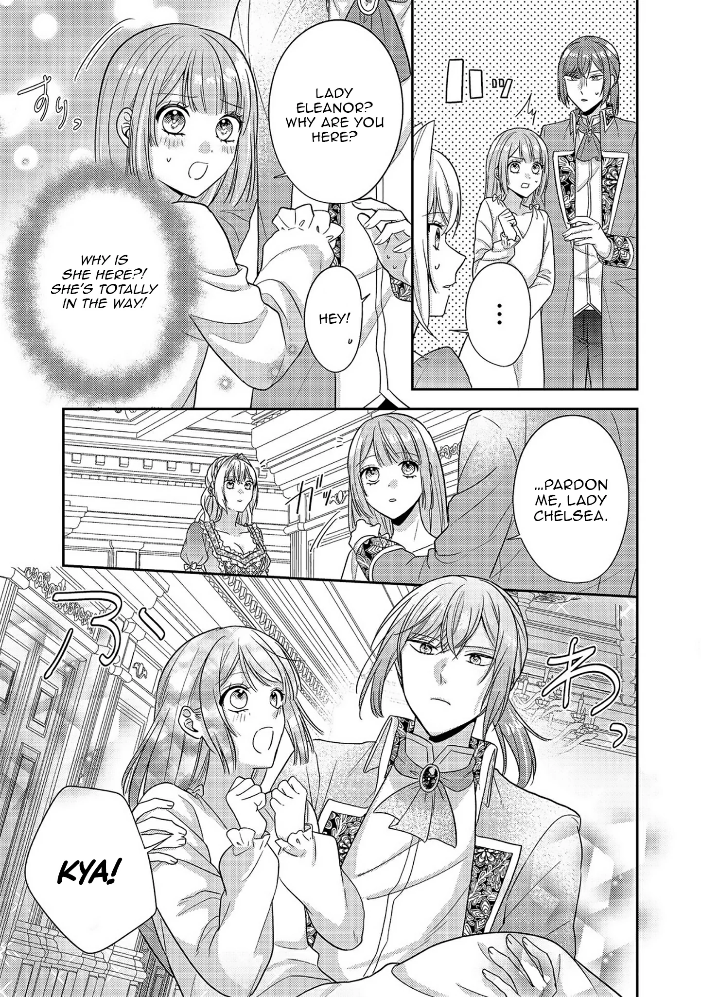 The Villainess Who Can Read Minds Is Playing With Her Puppy-Like Prince Today Too Chapter 17 - page 9