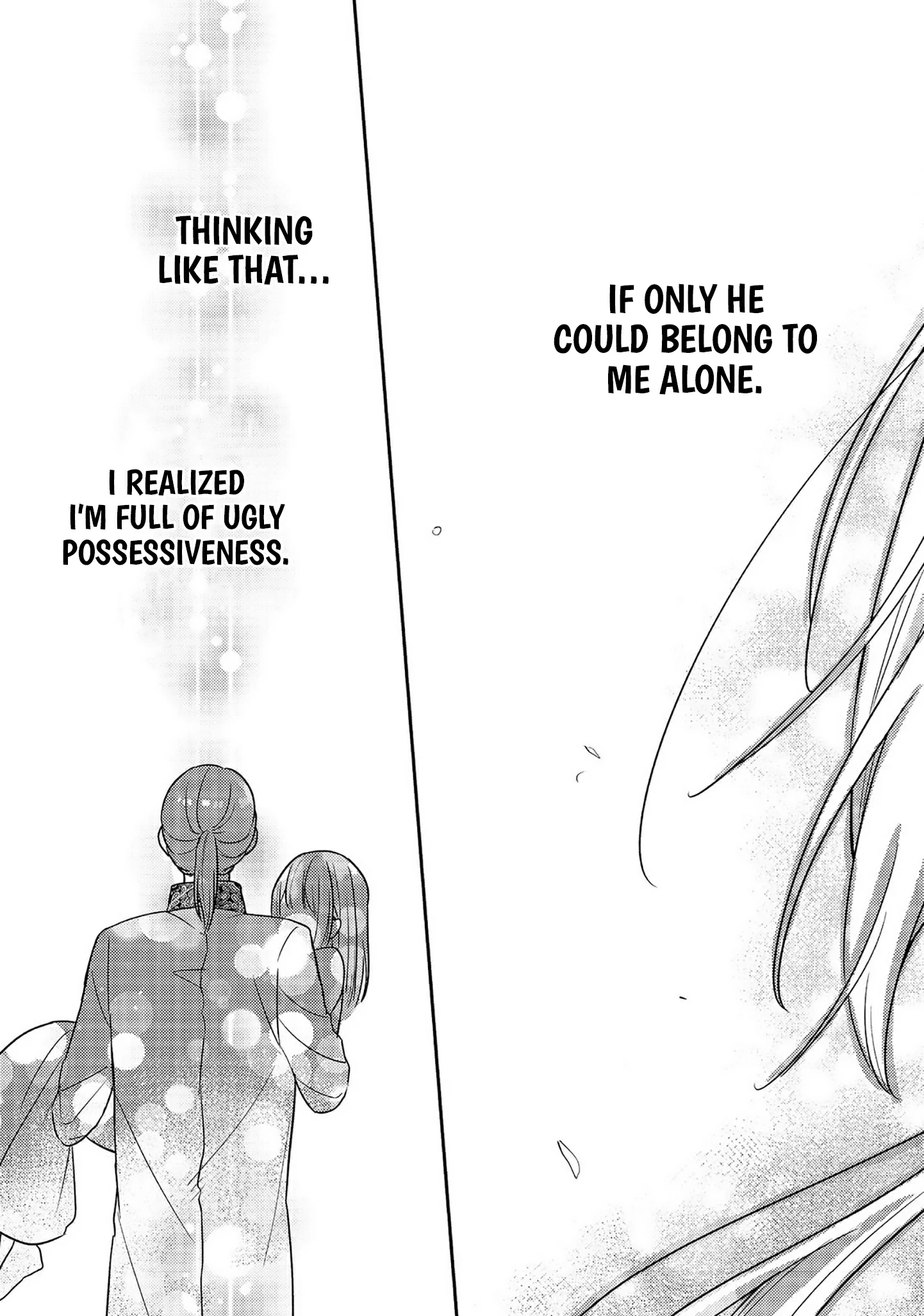 The Villainess Who Can Read Minds Is Playing With Her Puppy-Like Prince Today Too Chapter 17 - page 13