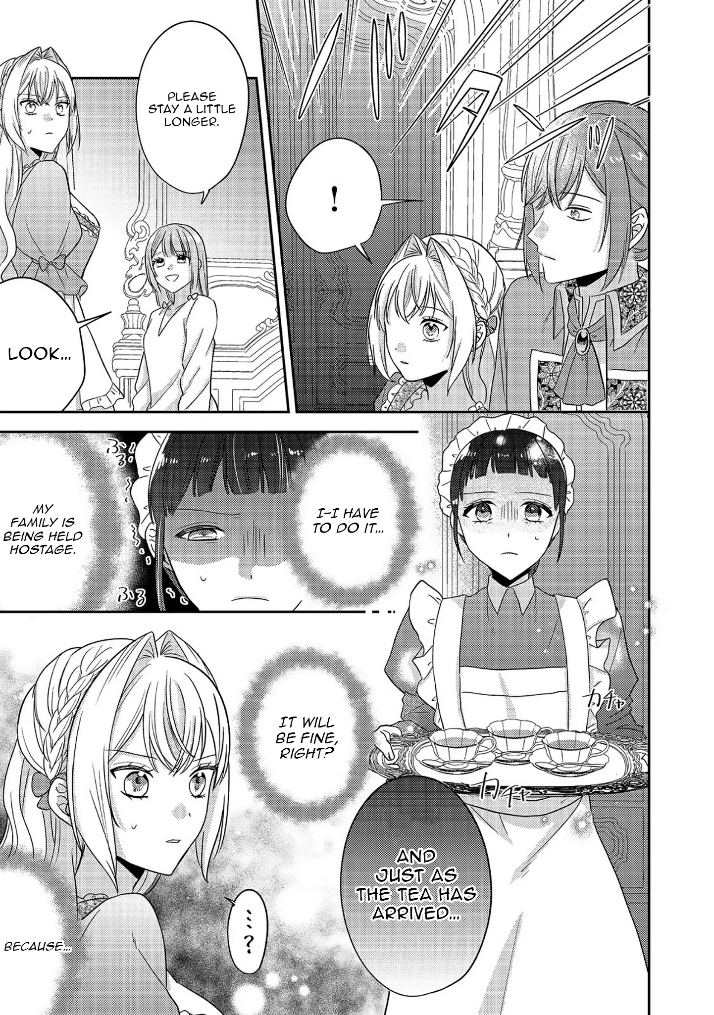 The Villainess Who Can Read Minds Is Playing With Her Puppy-Like Prince Today Too Chapter 17 - page 15