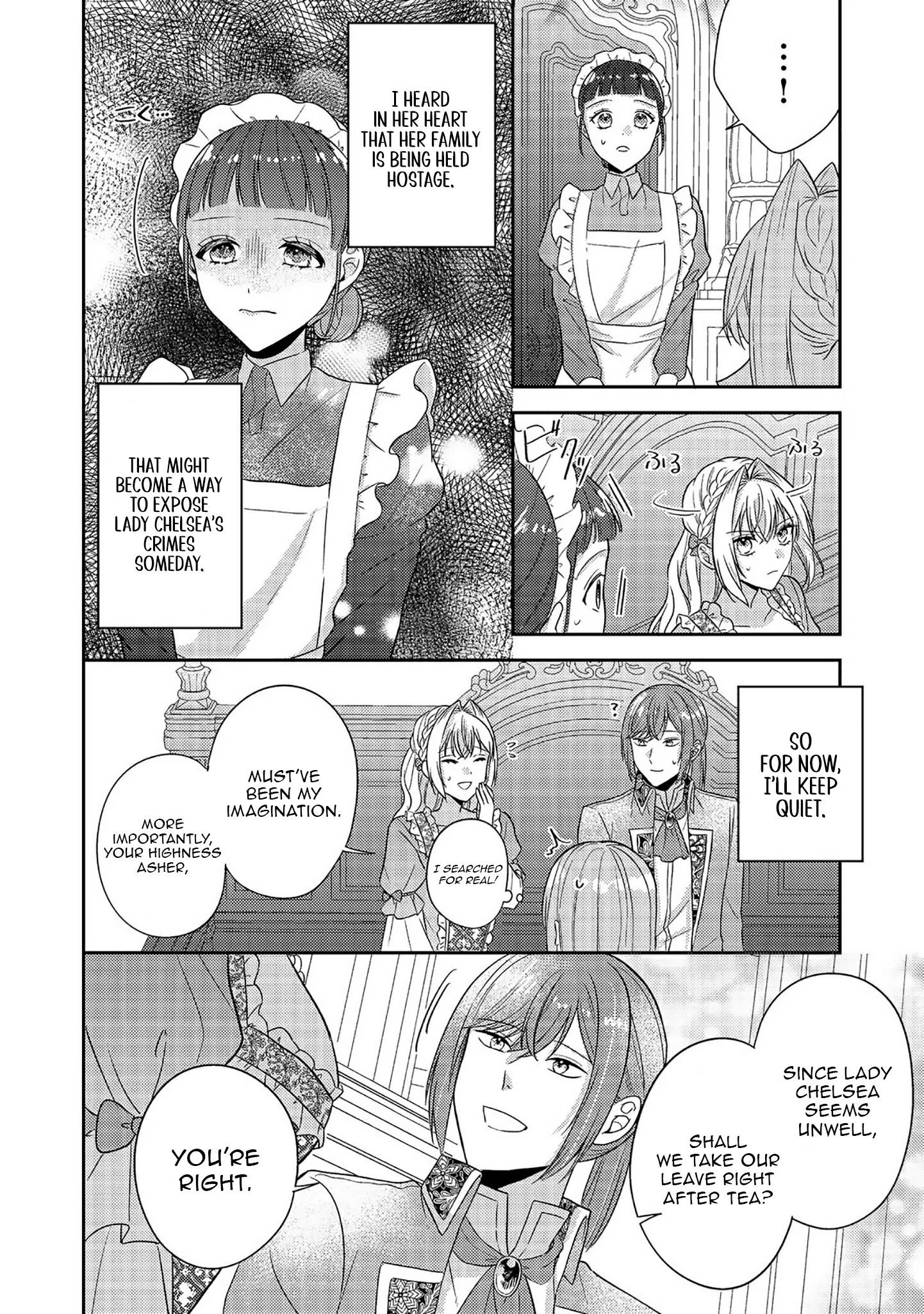 The Villainess Who Can Read Minds Is Playing With Her Puppy-Like Prince Today Too Chapter 17 - page 20