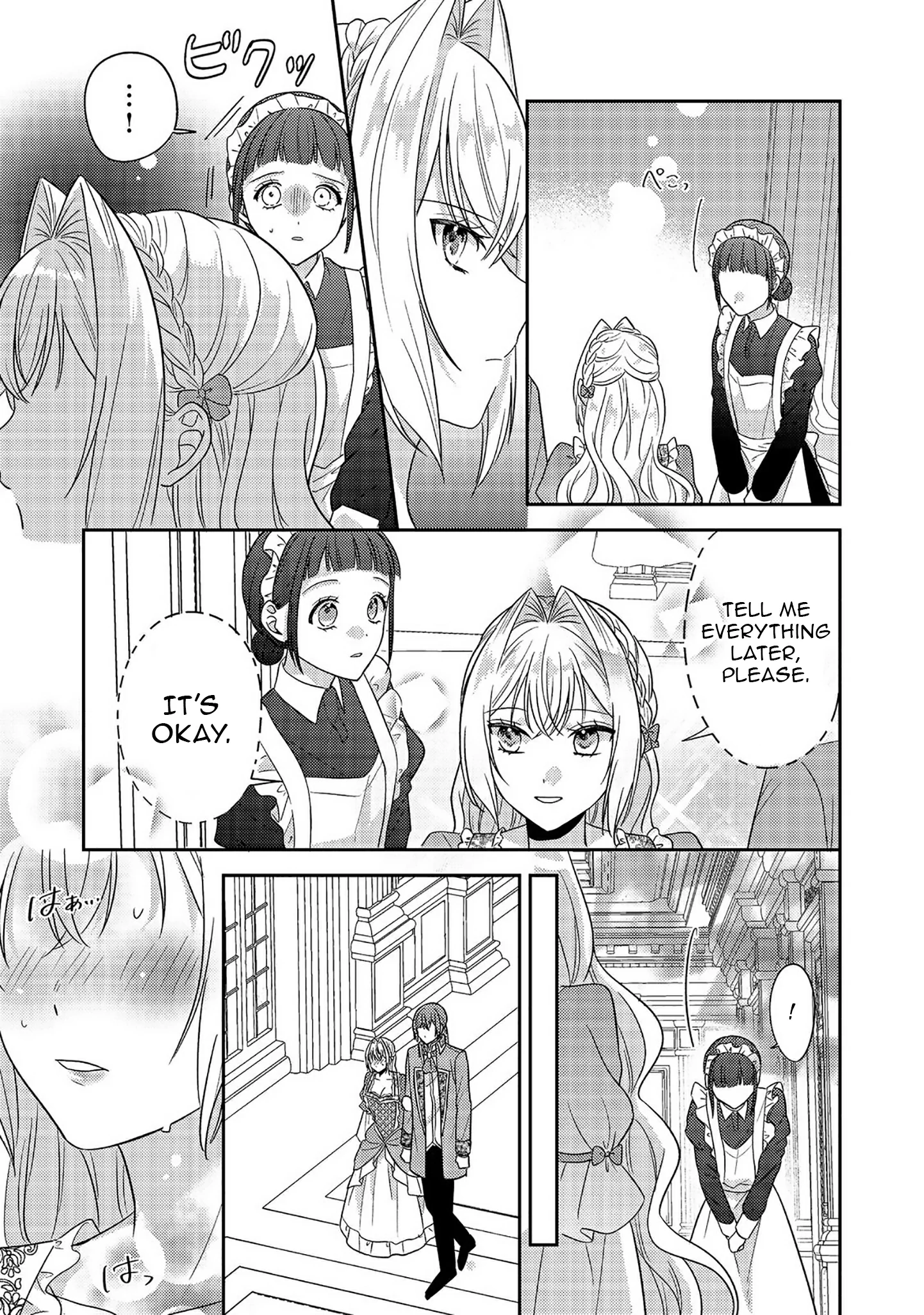 The Villainess Who Can Read Minds Is Playing With Her Puppy-Like Prince Today Too Chapter 17 - page 23