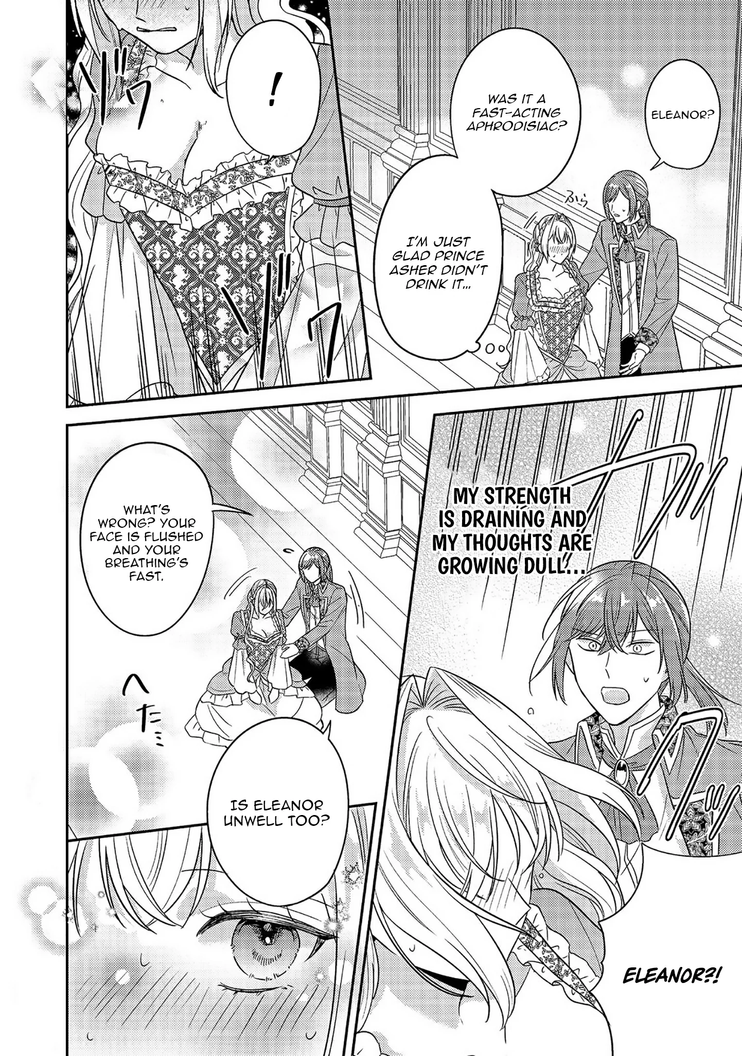 The Villainess Who Can Read Minds Is Playing With Her Puppy-Like Prince Today Too Chapter 17 - page 26