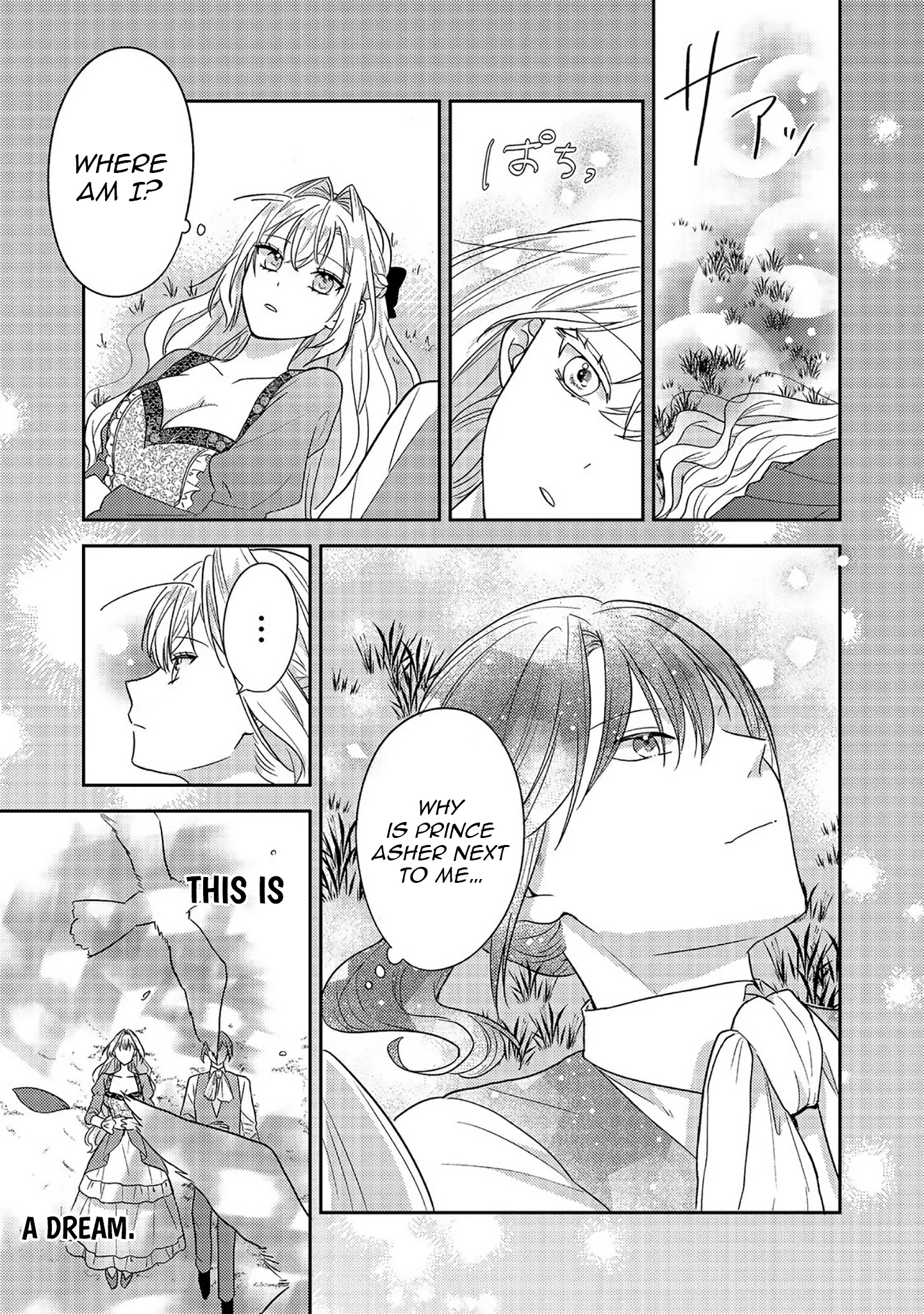 The Villainess Who Can Read Minds Is Playing With Her Puppy-Like Prince Today Too Chapter 17 - page 1