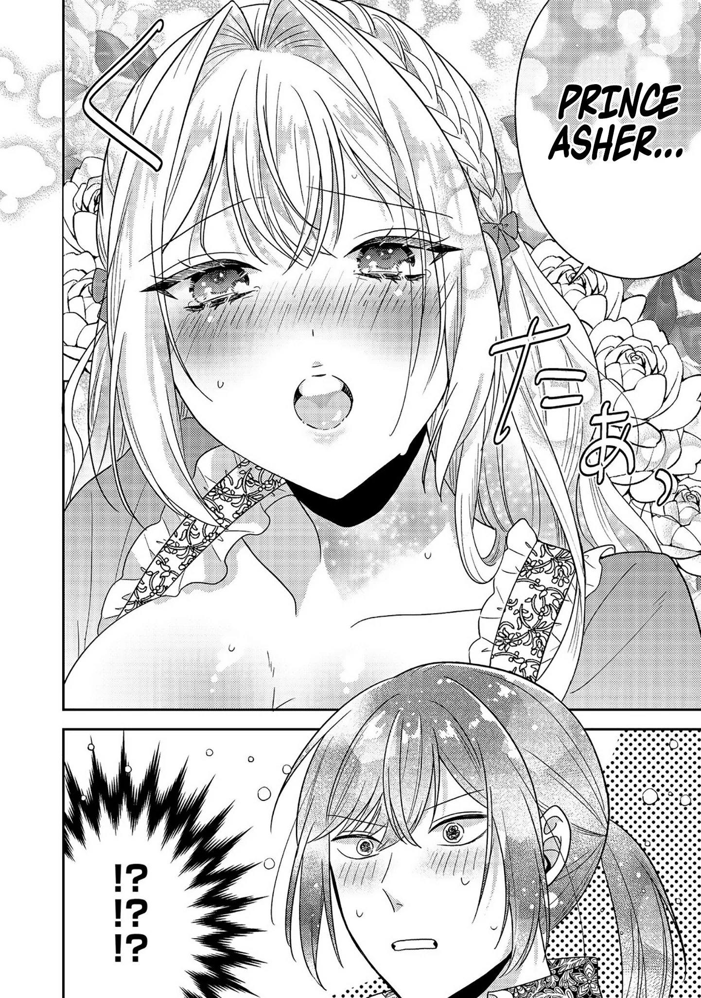 The Villainess Who Can Read Minds Is Playing With Her Puppy-Like Prince Today Too Chapter 17 - page 28