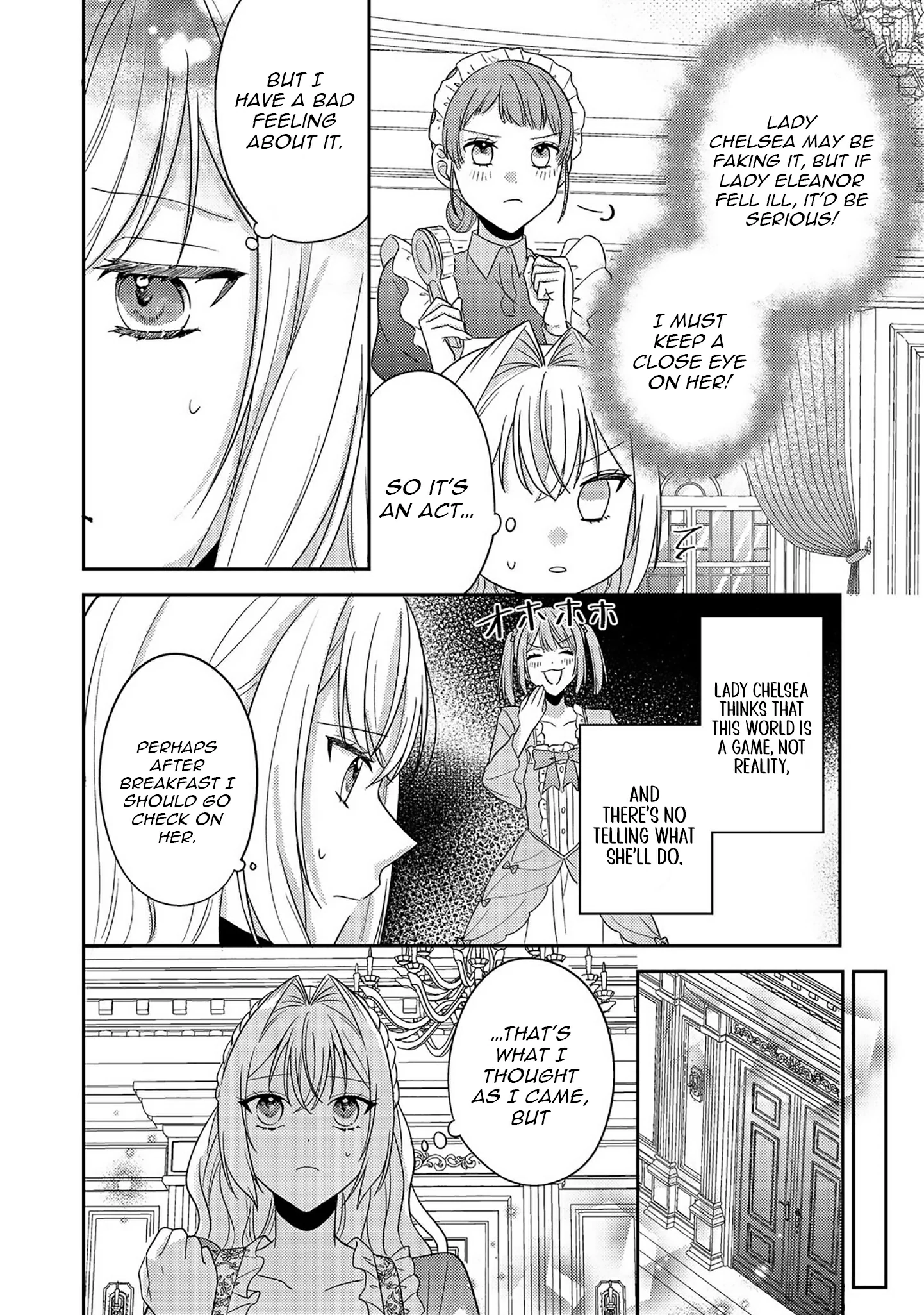 The Villainess Who Can Read Minds Is Playing With Her Puppy-Like Prince Today Too Chapter 17 - page 6