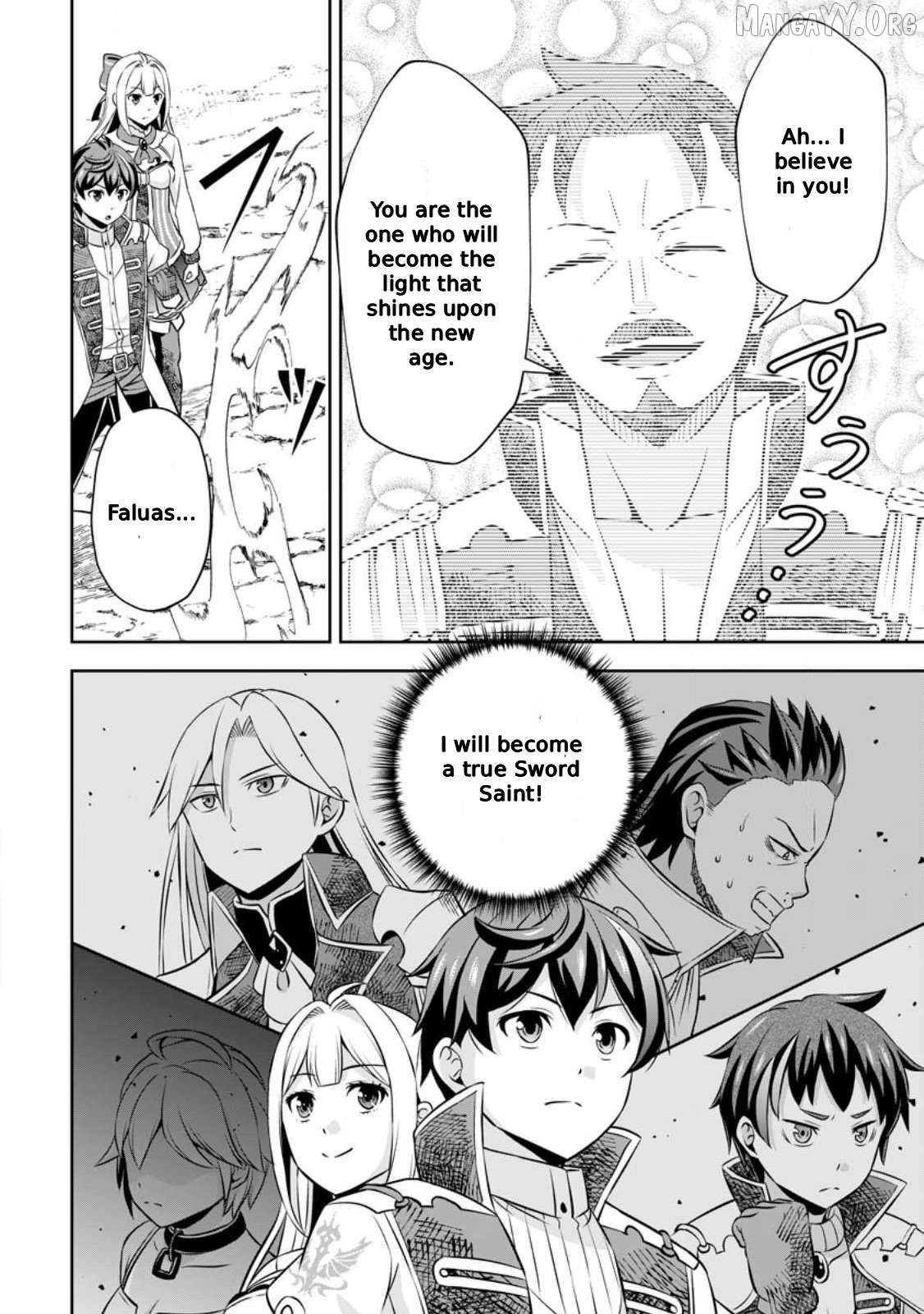 Hey, the Cheat Code Management Skill Which Was Thought to Be Useless Is Too Monstrous Chapter 10 - page 30