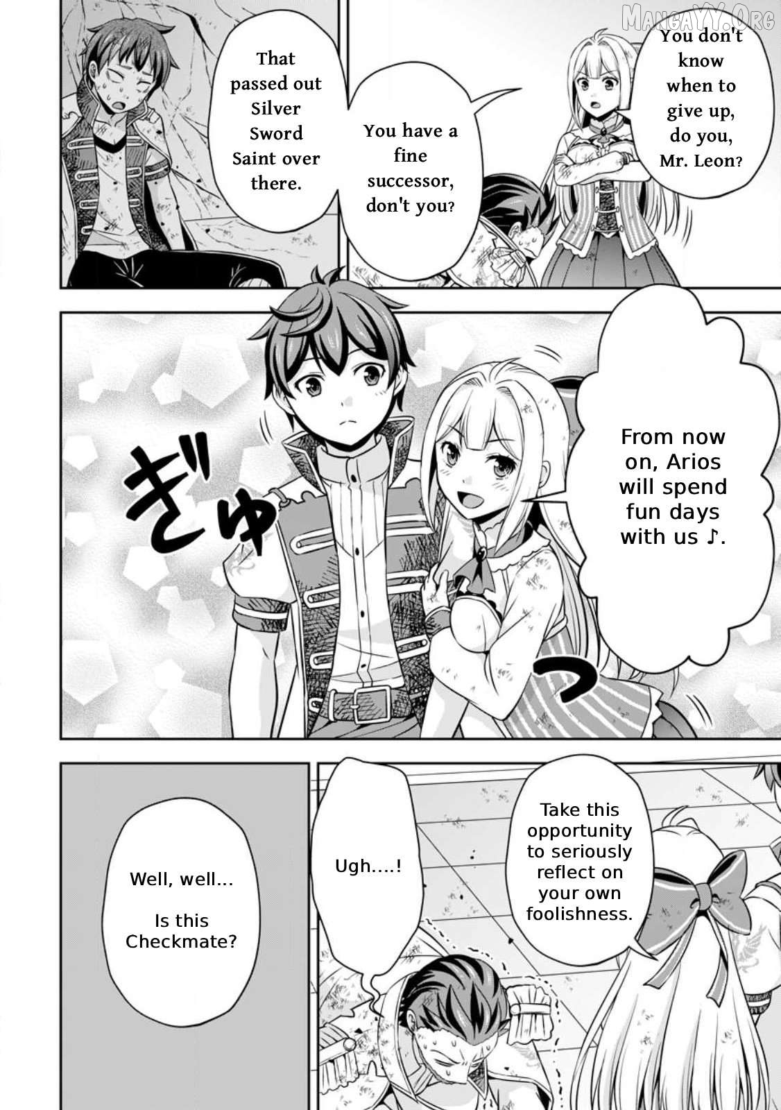 Hey, the Cheat Code Management Skill Which Was Thought to Be Useless Is Too Monstrous Chapter 10 - page 6