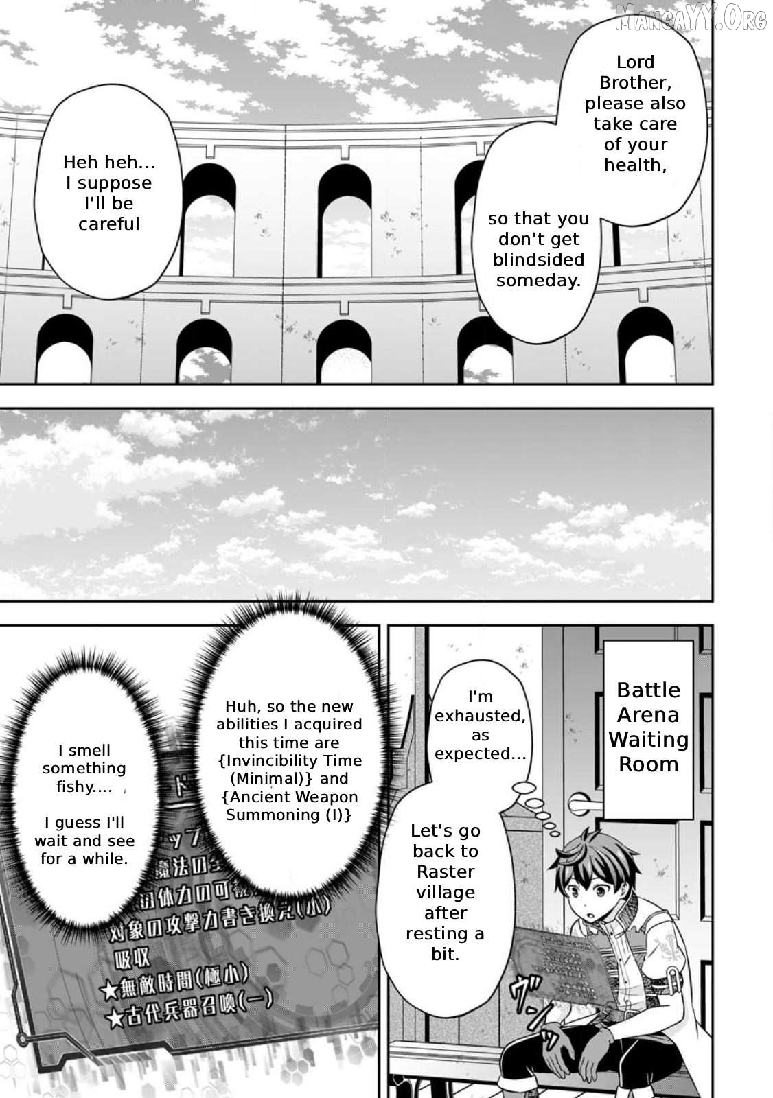 Hey, the Cheat Code Management Skill Which Was Thought to Be Useless Is Too Monstrous Chapter 10 - page 9