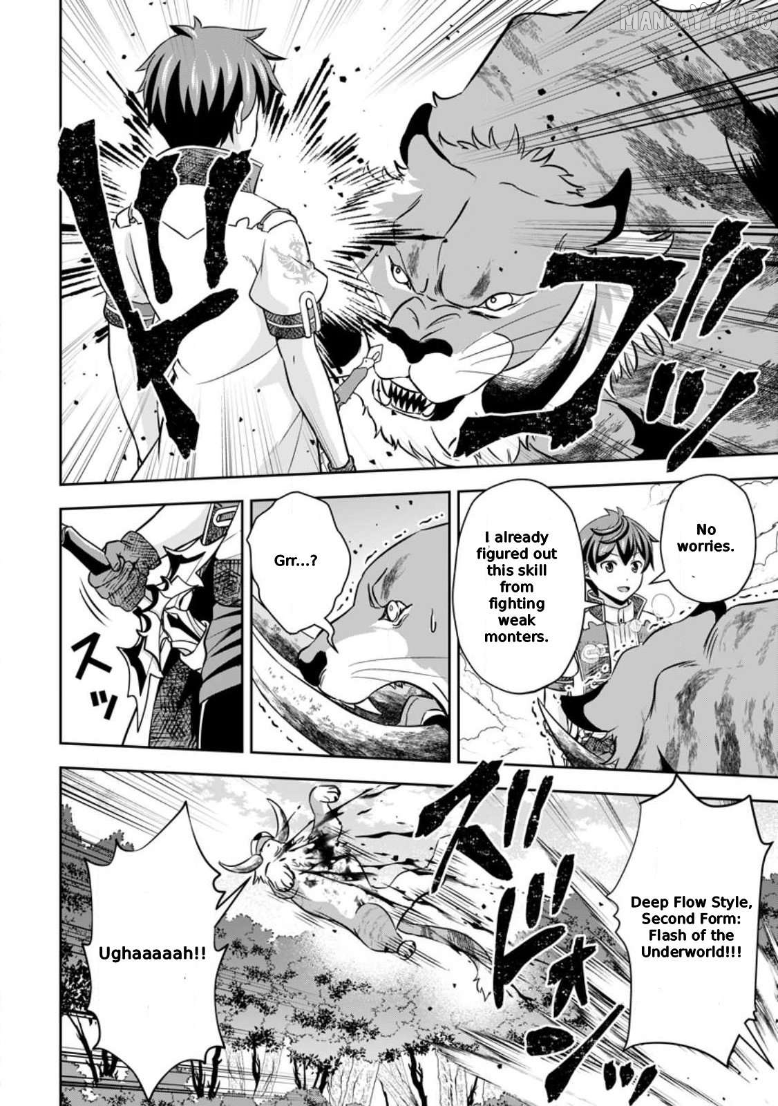 Hey, the Cheat Code Management Skill Which Was Thought to Be Useless Is Too Monstrous Chapter 11 - page 2