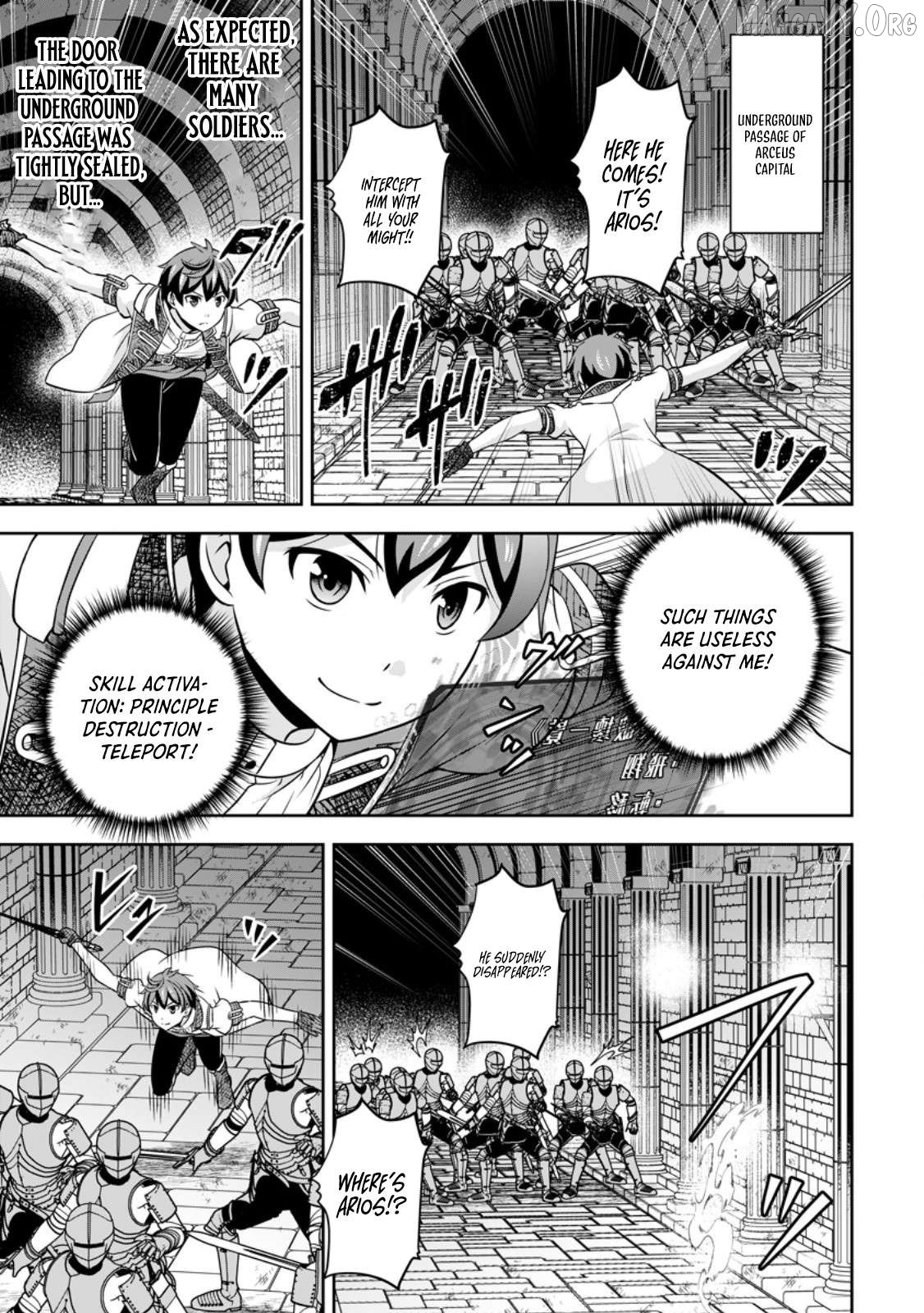 Hey, the Cheat Code Management Skill Which Was Thought to Be Useless Is Too Monstrous Chapter 19.1 - page 3