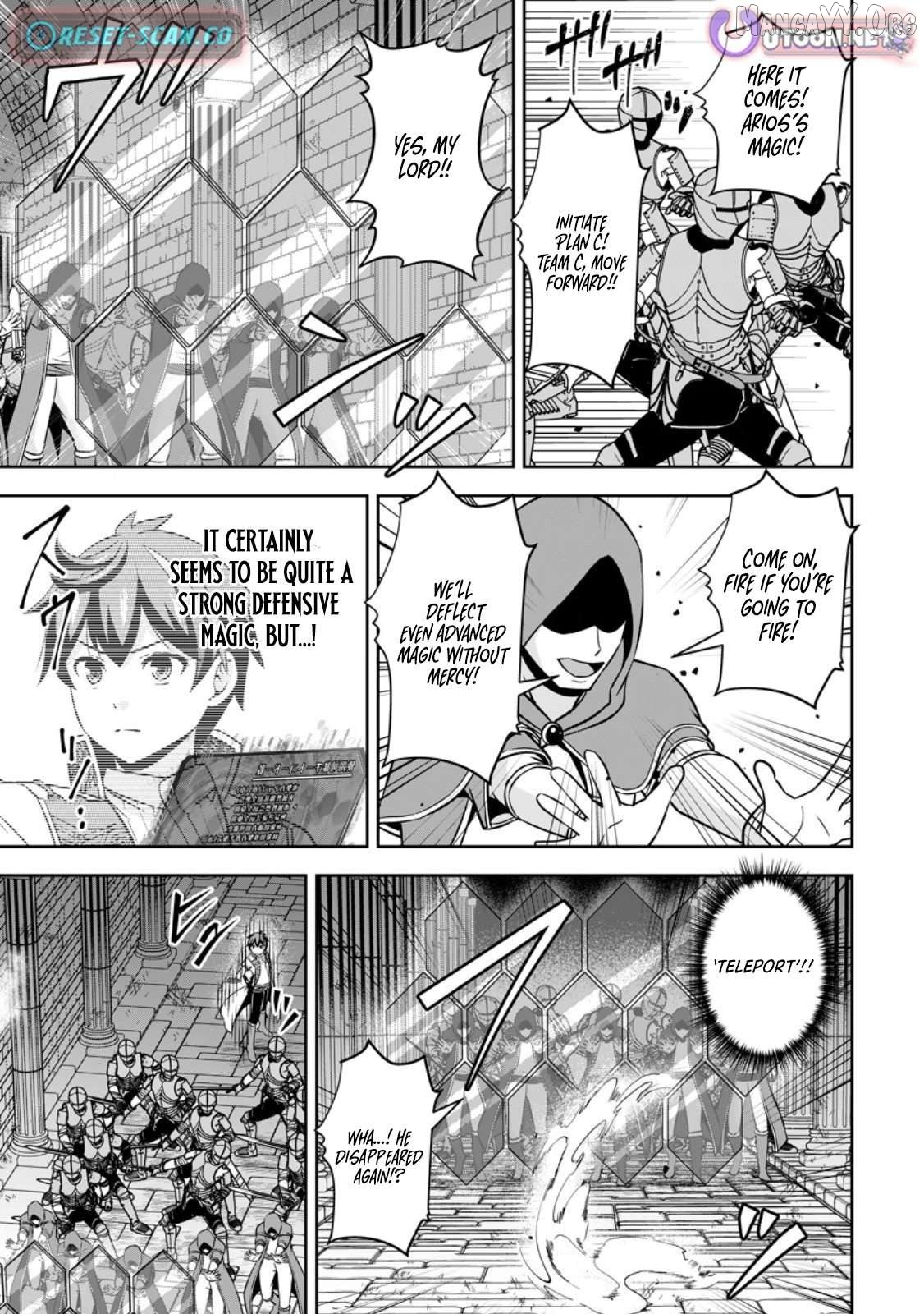 Hey, the Cheat Code Management Skill Which Was Thought to Be Useless Is Too Monstrous Chapter 19.1 - page 5