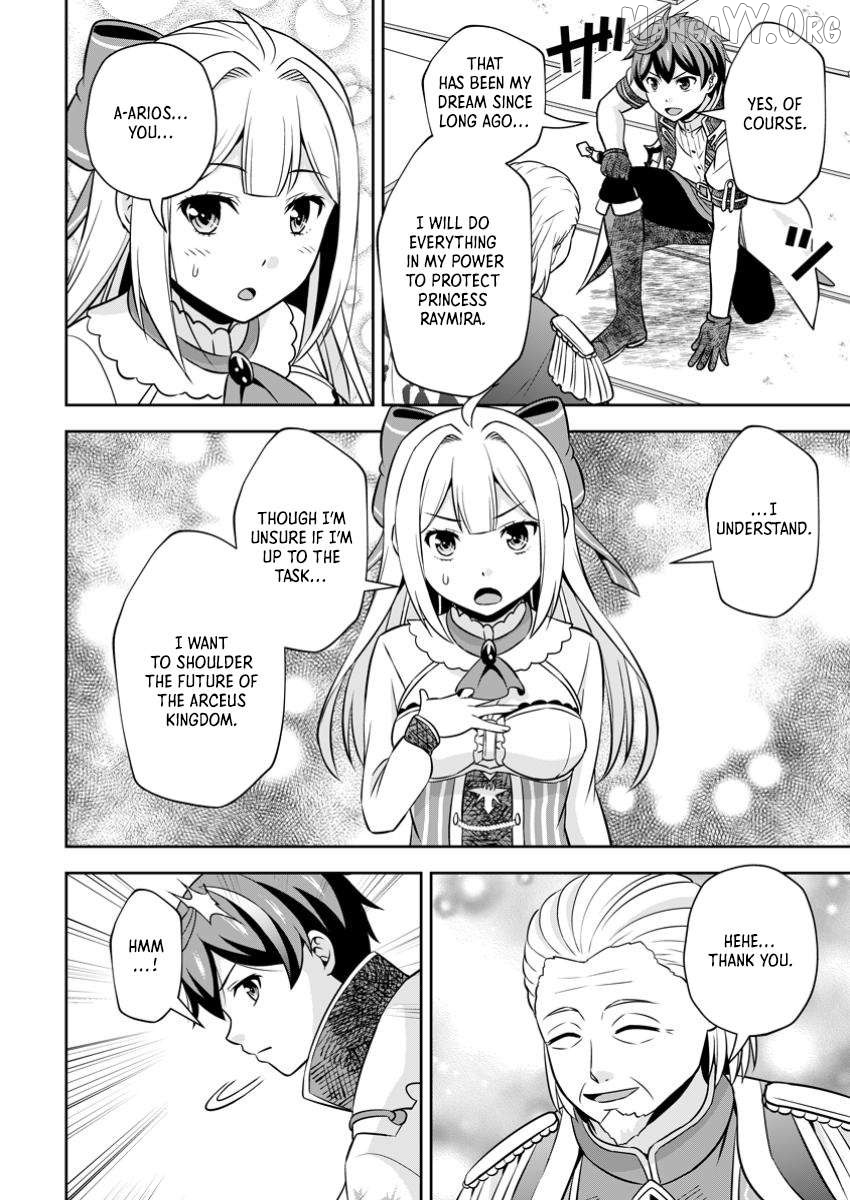 Hey, the Cheat Code Management Skill Which Was Thought to Be Useless Is Too Monstrous Chapter 21.2 - page 2