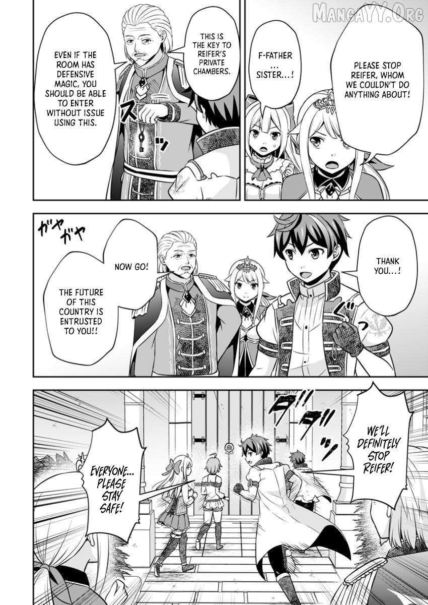 Hey, the Cheat Code Management Skill Which Was Thought to Be Useless Is Too Monstrous Chapter 21.2 - page 4