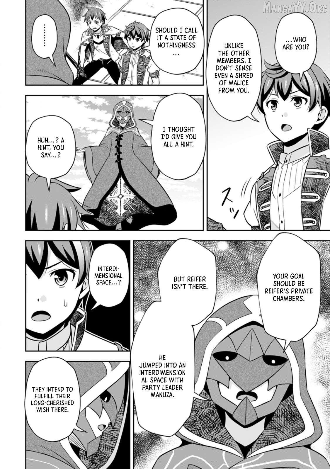 Hey, the Cheat Code Management Skill Which Was Thought to Be Useless Is Too Monstrous Chapter 21.1 - page 2