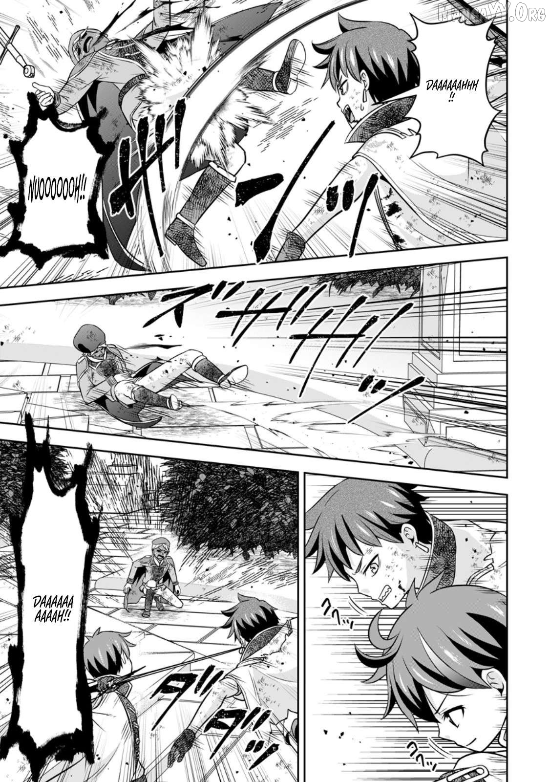 Hey, the Cheat Code Management Skill Which Was Thought to Be Useless Is Too Monstrous Chapter 20.3 - page 4