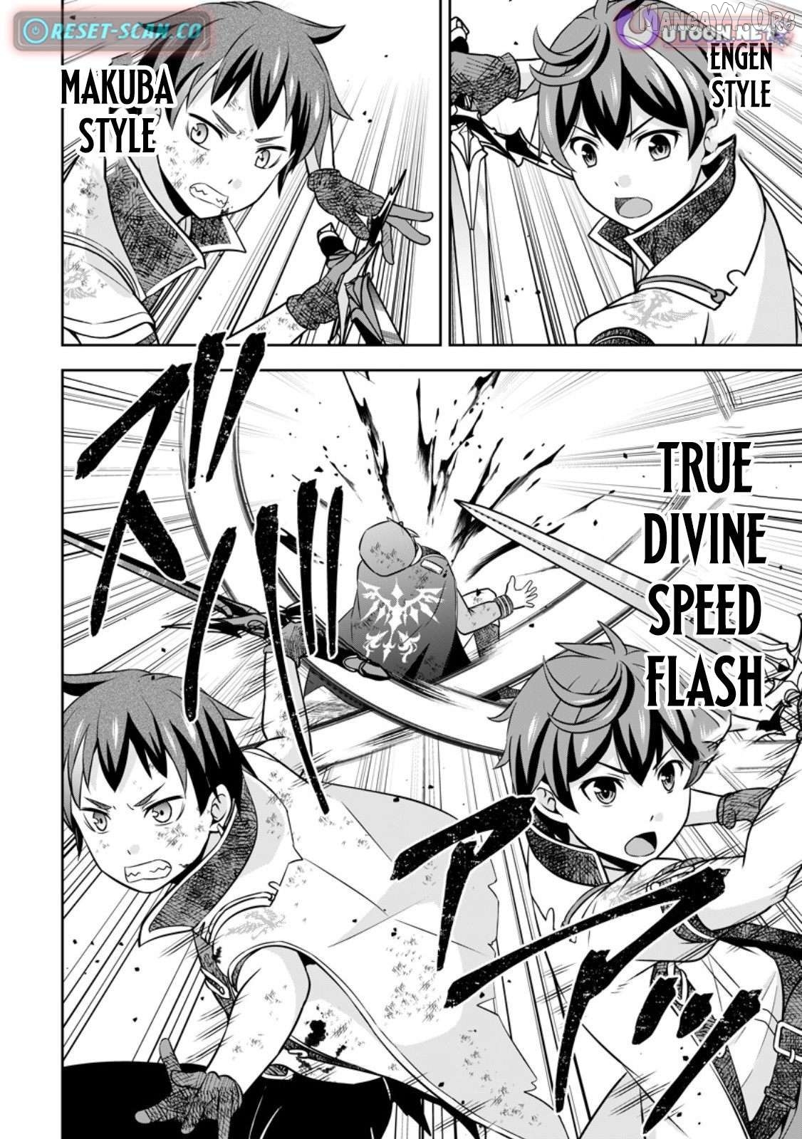 Hey, the Cheat Code Management Skill Which Was Thought to Be Useless Is Too Monstrous Chapter 20.3 - page 5