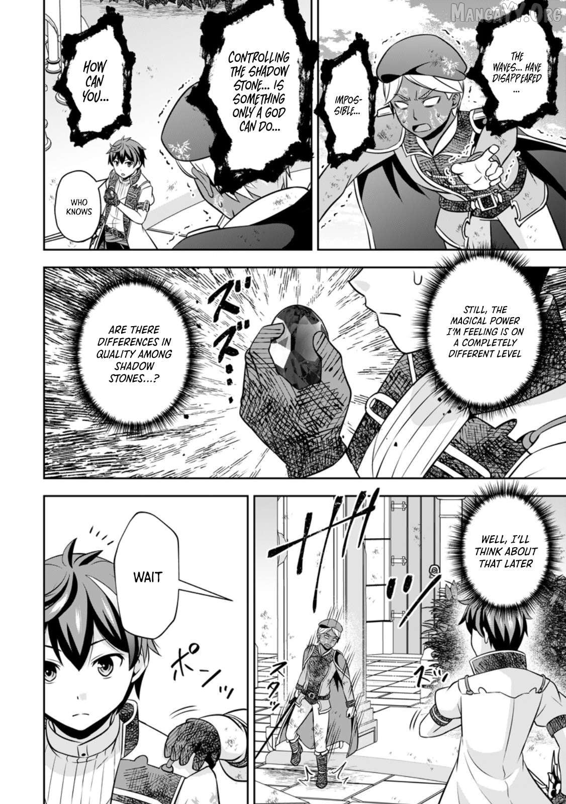 Hey, the Cheat Code Management Skill Which Was Thought to Be Useless Is Too Monstrous Chapter 20.2 - page 2