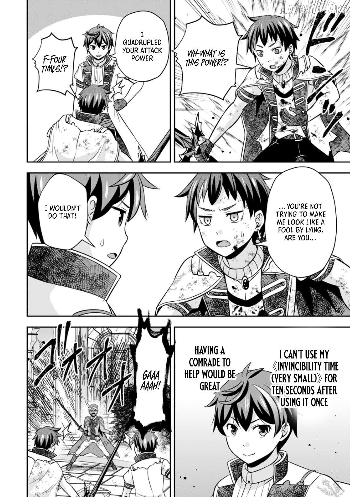 Hey, the Cheat Code Management Skill Which Was Thought to Be Useless Is Too Monstrous Chapter 20.2 - page 4