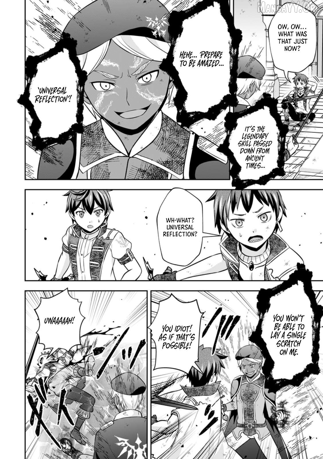 Hey, the Cheat Code Management Skill Which Was Thought to Be Useless Is Too Monstrous Chapter 20.1 - page 2