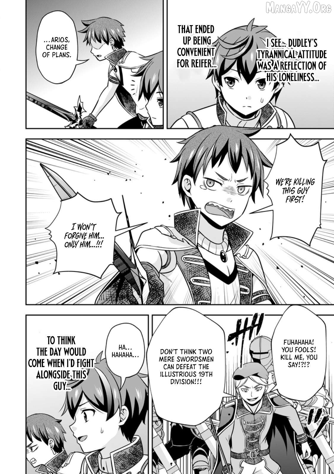 Hey, the Cheat Code Management Skill Which Was Thought to Be Useless Is Too Monstrous Chapter 19.3 - page 2