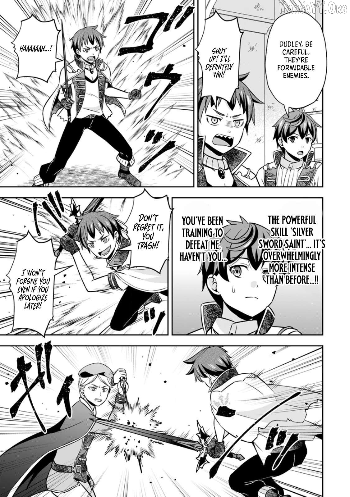 Hey, the Cheat Code Management Skill Which Was Thought to Be Useless Is Too Monstrous Chapter 19.3 - page 3