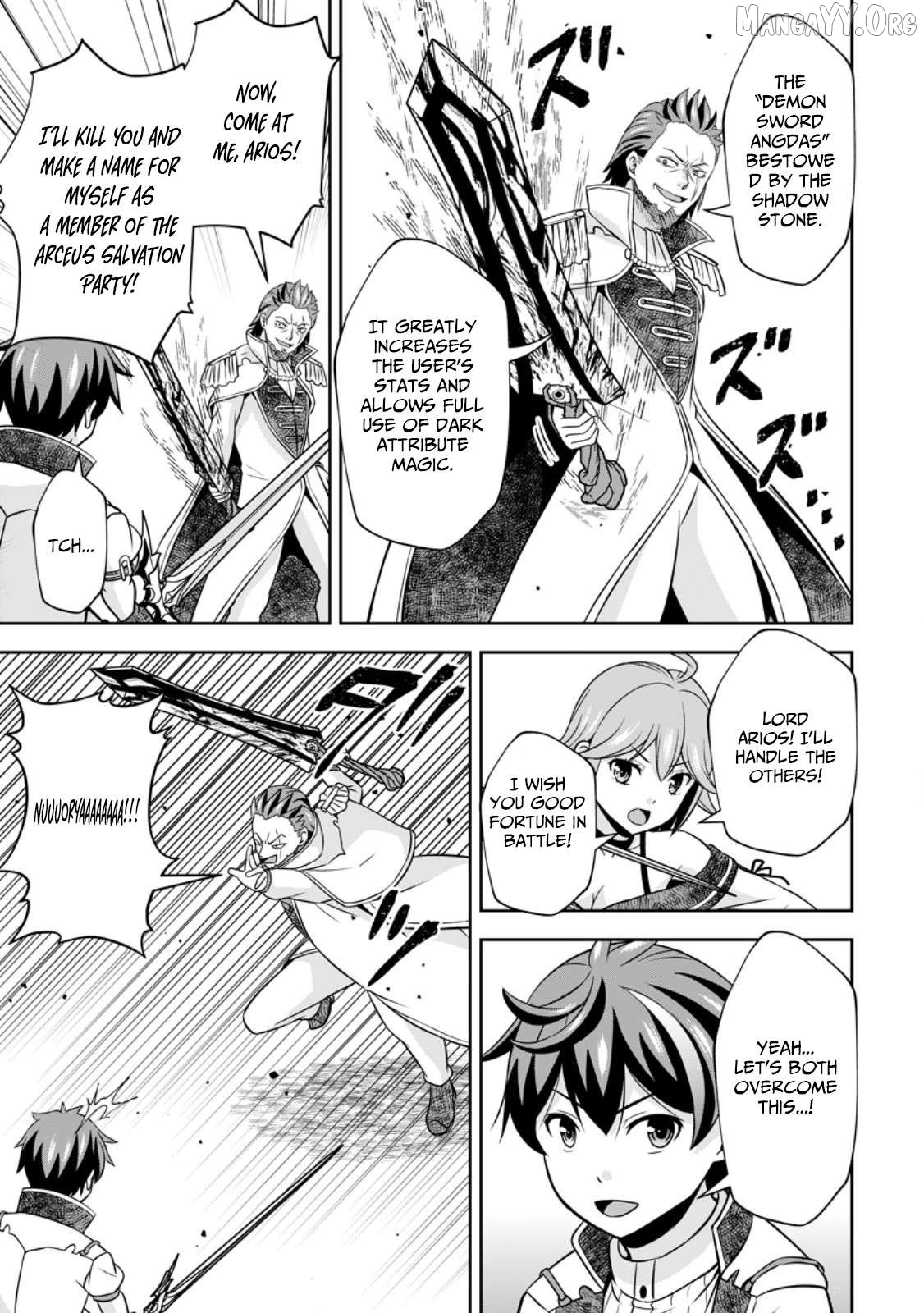 Hey, the Cheat Code Management Skill Which Was Thought to Be Useless Is Too Monstrous Chapter 15.2 - page 4