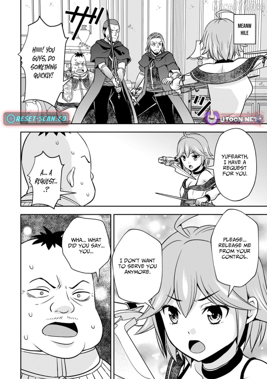 Hey, the Cheat Code Management Skill Which Was Thought to Be Useless Is Too Monstrous Chapter 15.2 - page 7