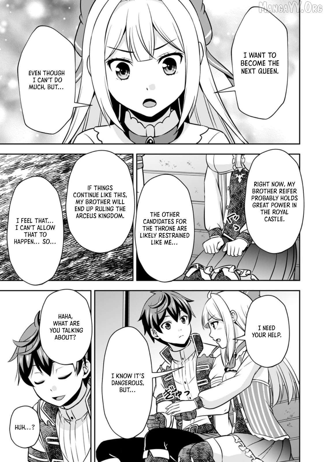Hey, the Cheat Code Management Skill Which Was Thought to Be Useless Is Too Monstrous Chapter 18.2 - page 5
