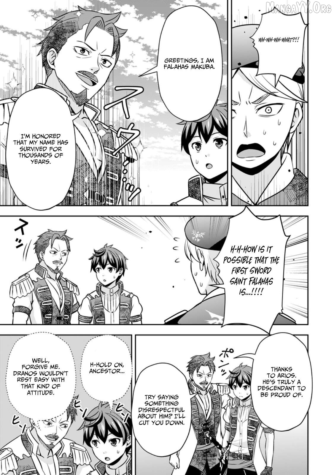 Hey, the Cheat Code Management Skill Which Was Thought to Be Useless Is Too Monstrous Chapter 17.2 - page 3