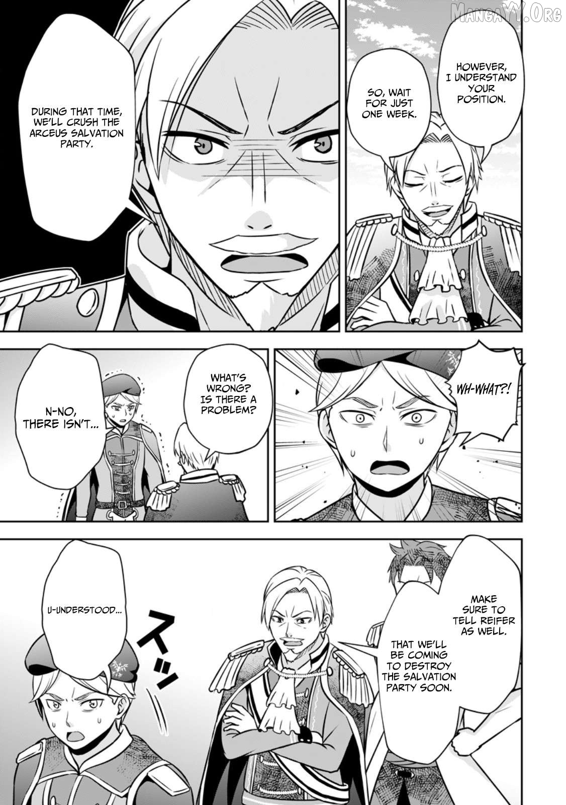 Hey, the Cheat Code Management Skill Which Was Thought to Be Useless Is Too Monstrous Chapter 17.2 - page 5