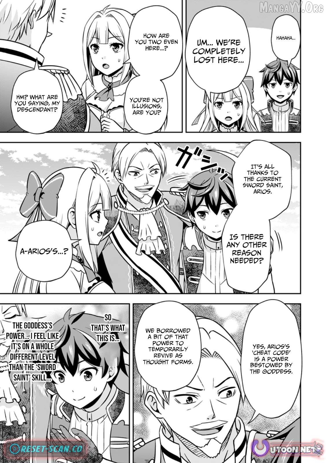 Hey, the Cheat Code Management Skill Which Was Thought to Be Useless Is Too Monstrous Chapter 17.2 - page 7