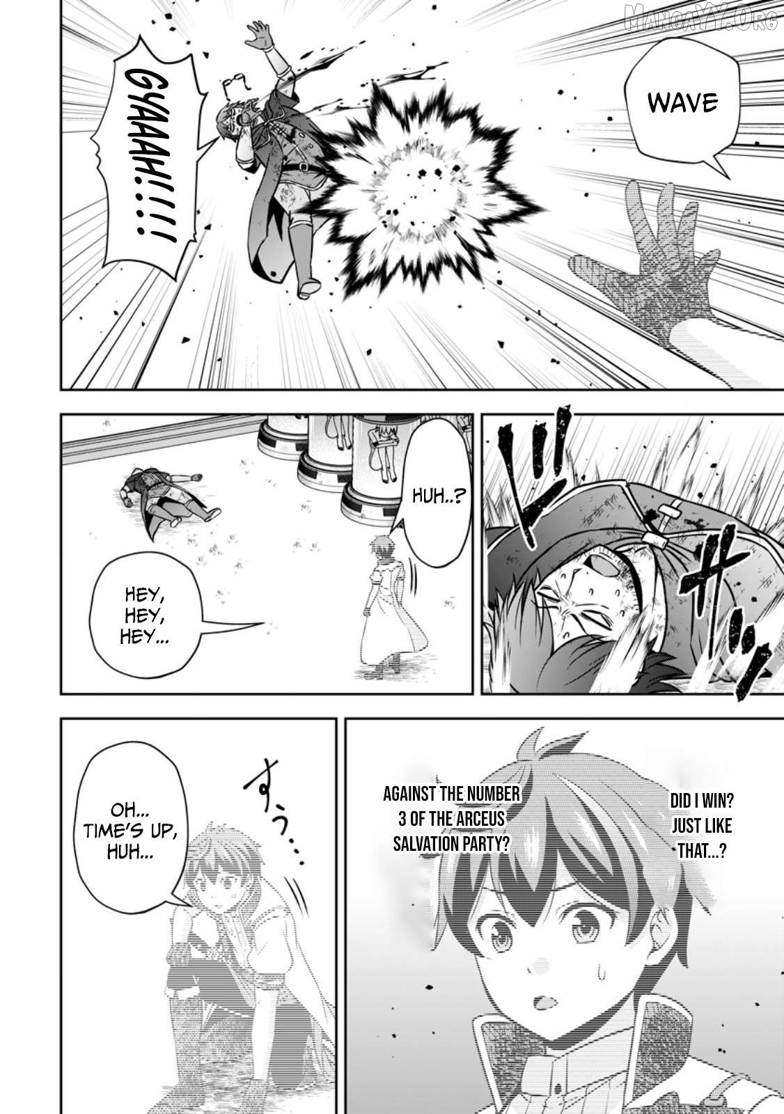 Hey, the Cheat Code Management Skill Which Was Thought to Be Useless Is Too Monstrous Chapter 16.2 - page 2