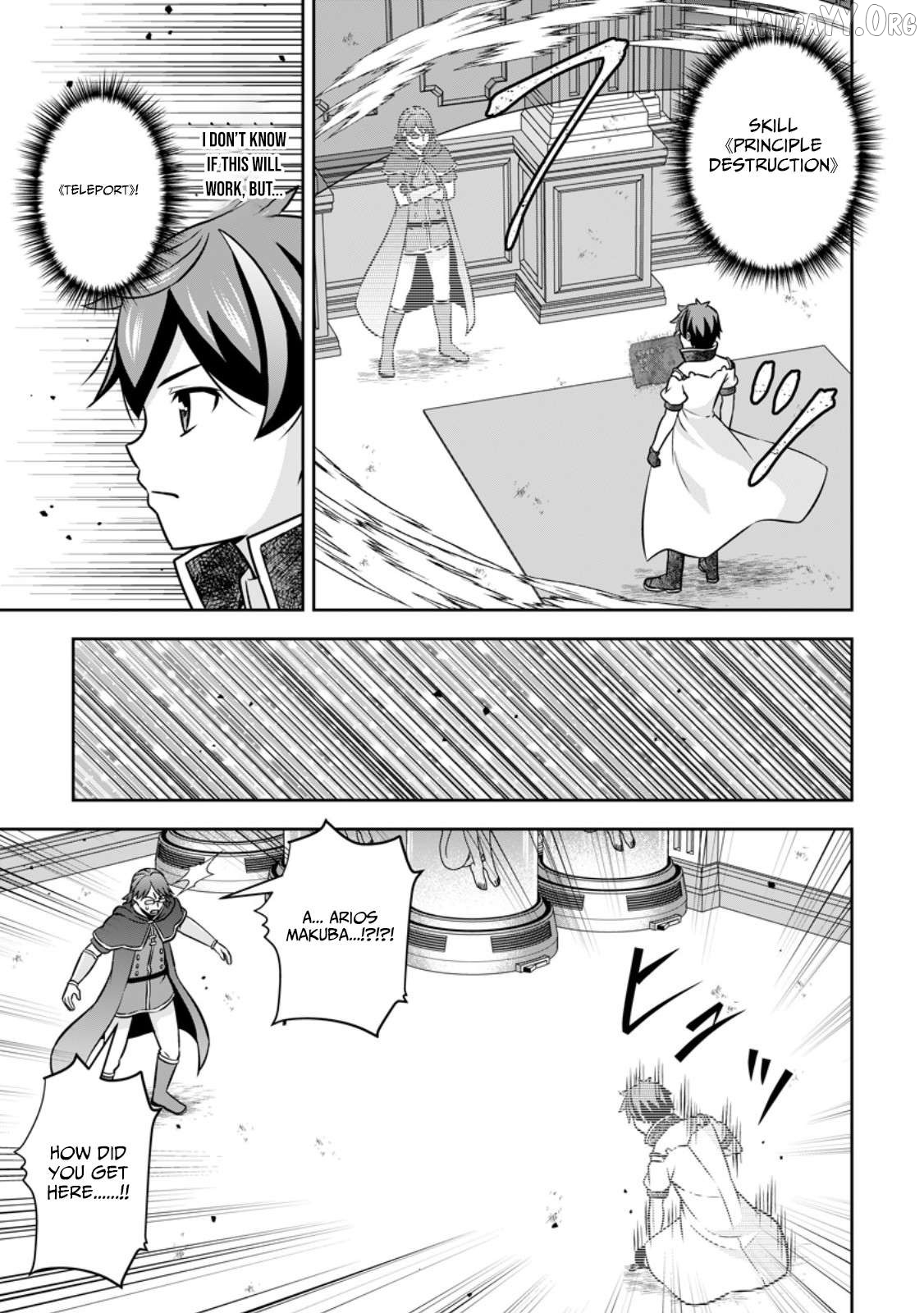 Hey, the Cheat Code Management Skill Which Was Thought to Be Useless Is Too Monstrous Chapter 16.1 - page 3