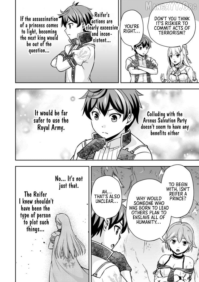 Hey, the Cheat Code Management Skill Which Was Thought to Be Useless Is Too Monstrous Chapter 22.2 - page 2