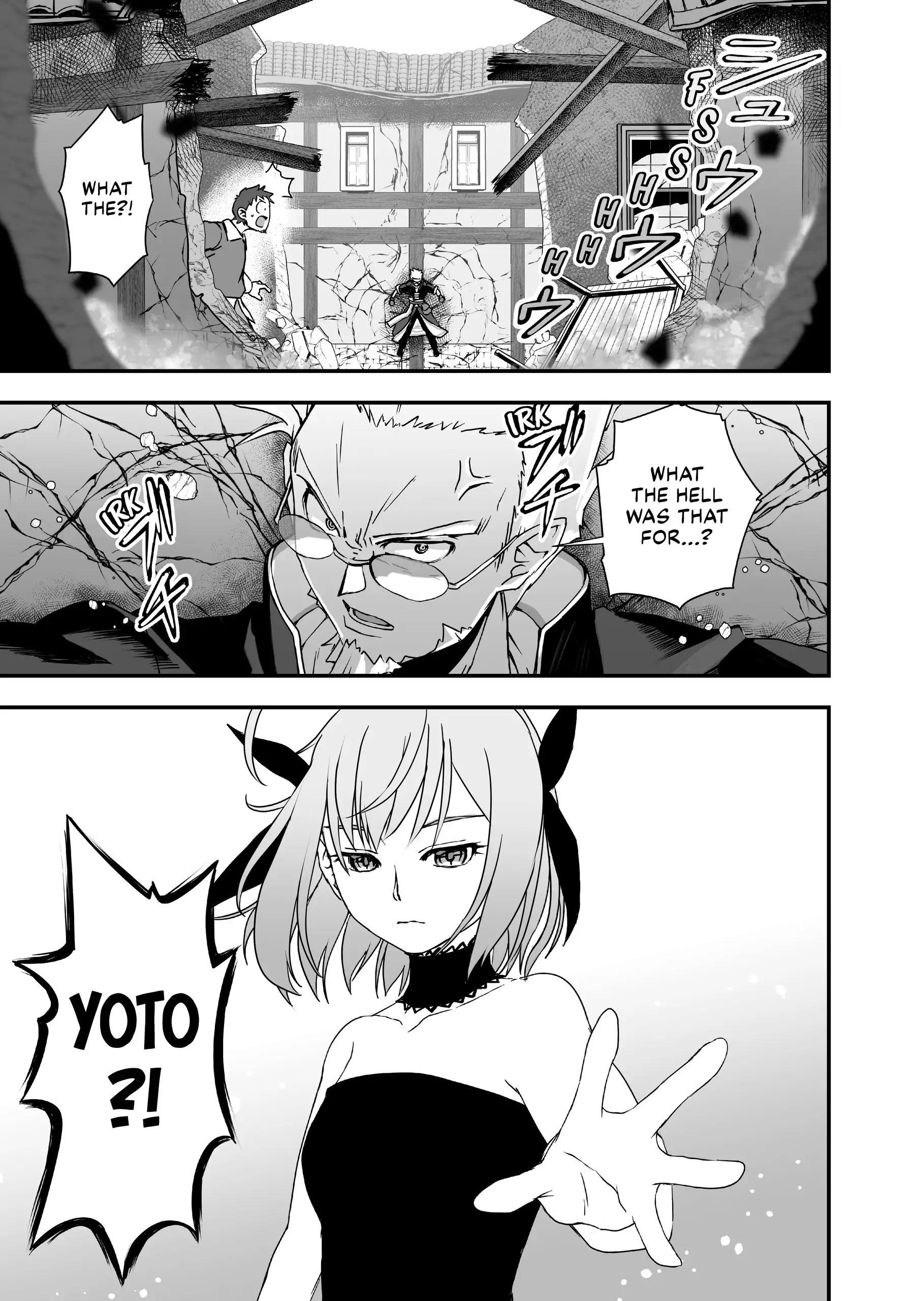 The Retired Demon Of The Maxed Out Village Chapter 14 - page 23