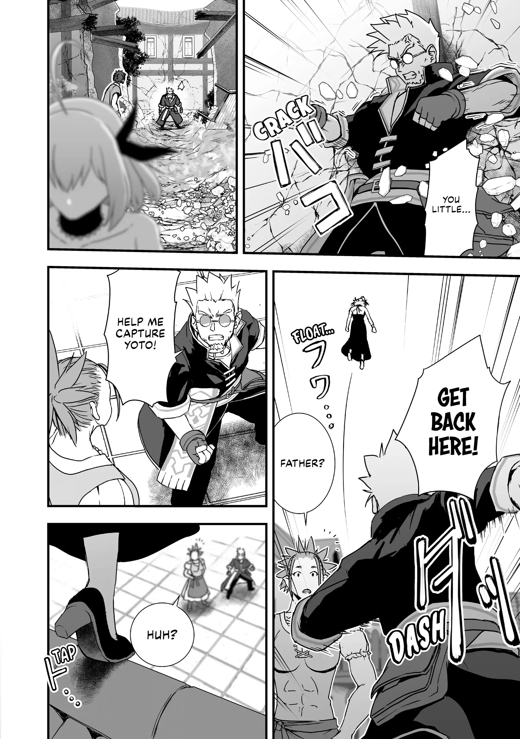 The Retired Demon Of The Maxed Out Village Chapter 14 - page 24