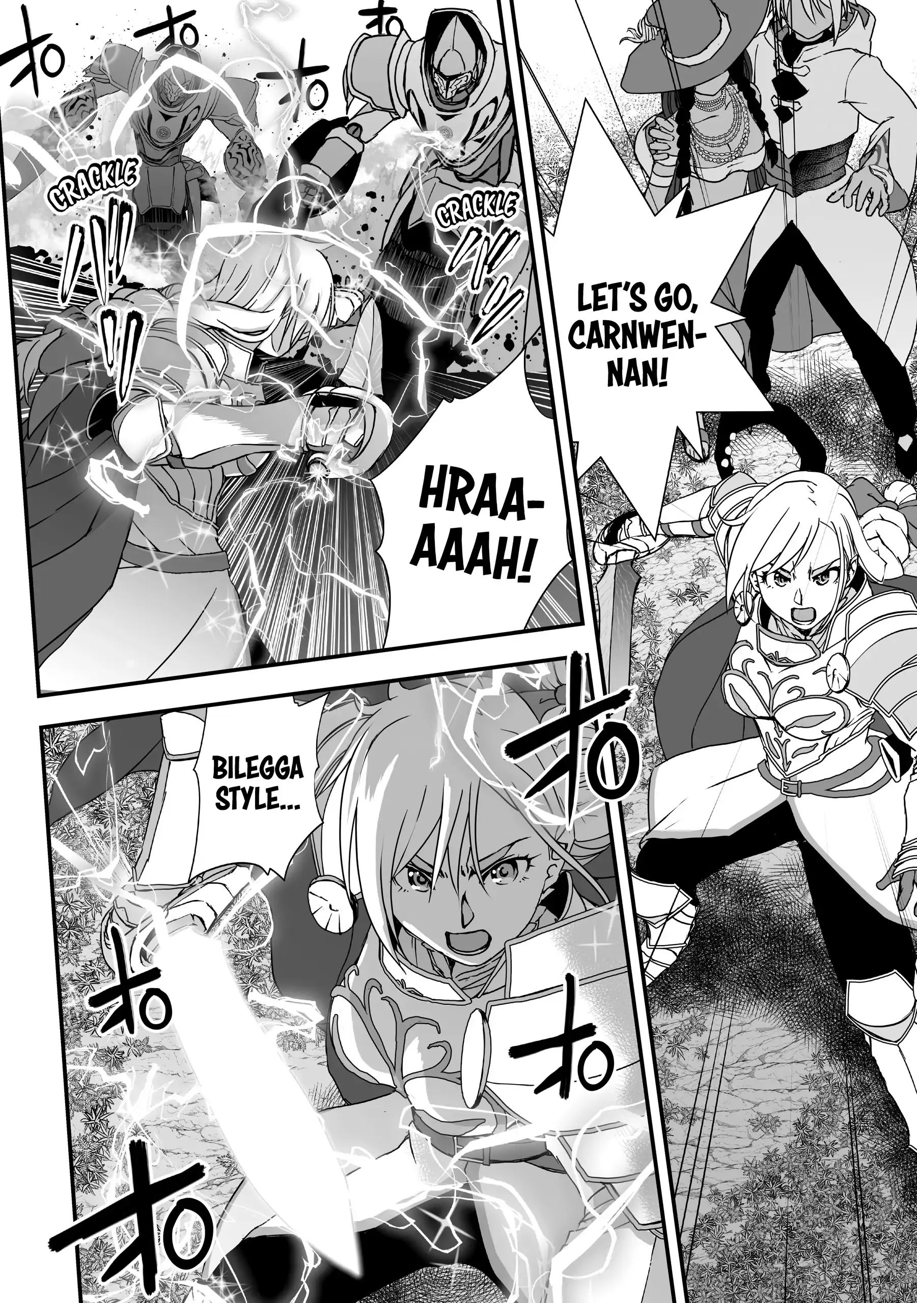 The Retired Demon Of The Maxed Out Village Chapter 14 - page 8