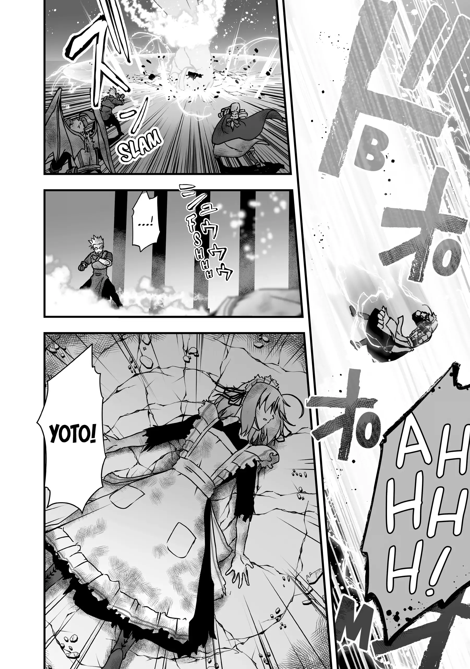 The Retired Demon Of The Maxed Out Village Chapter 16 - page 16