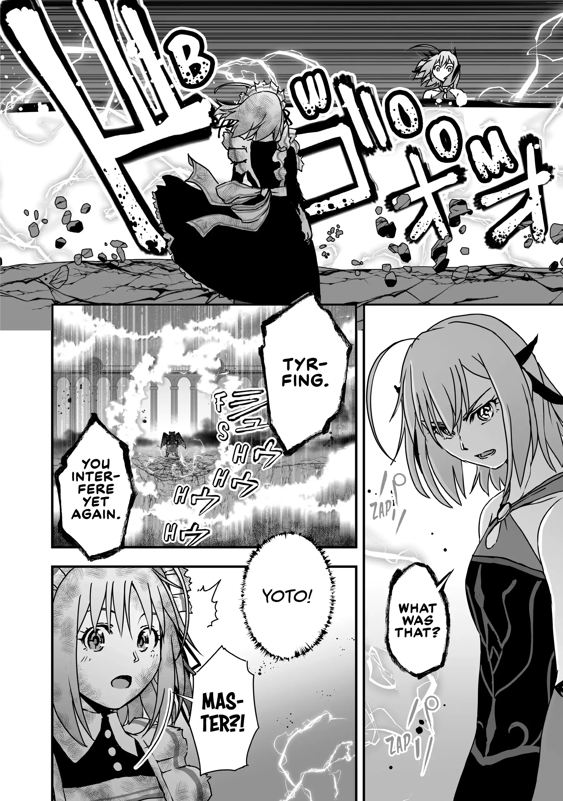 The Retired Demon Of The Maxed Out Village Chapter 16 - page 28