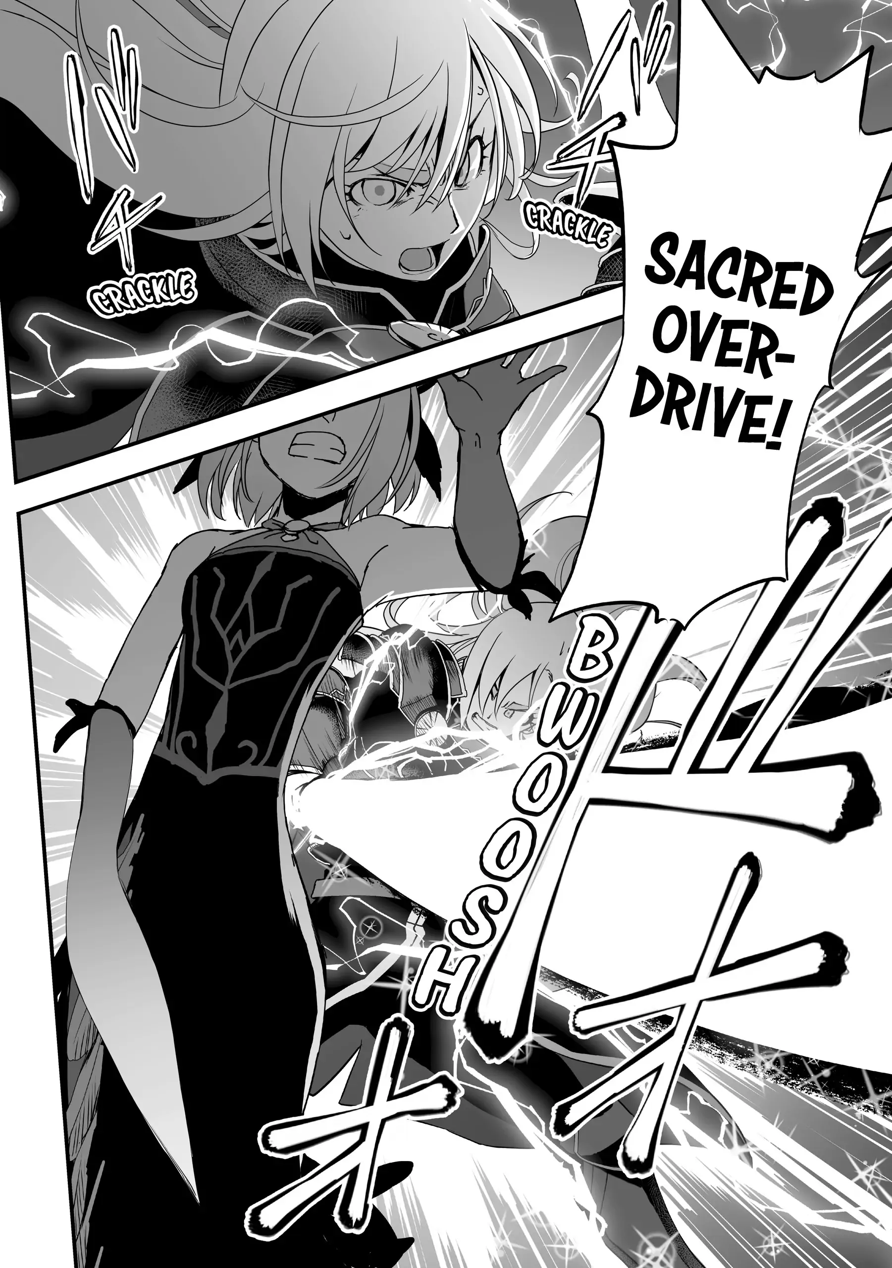 The Retired Demon Of The Maxed Out Village Chapter 17 - page 16