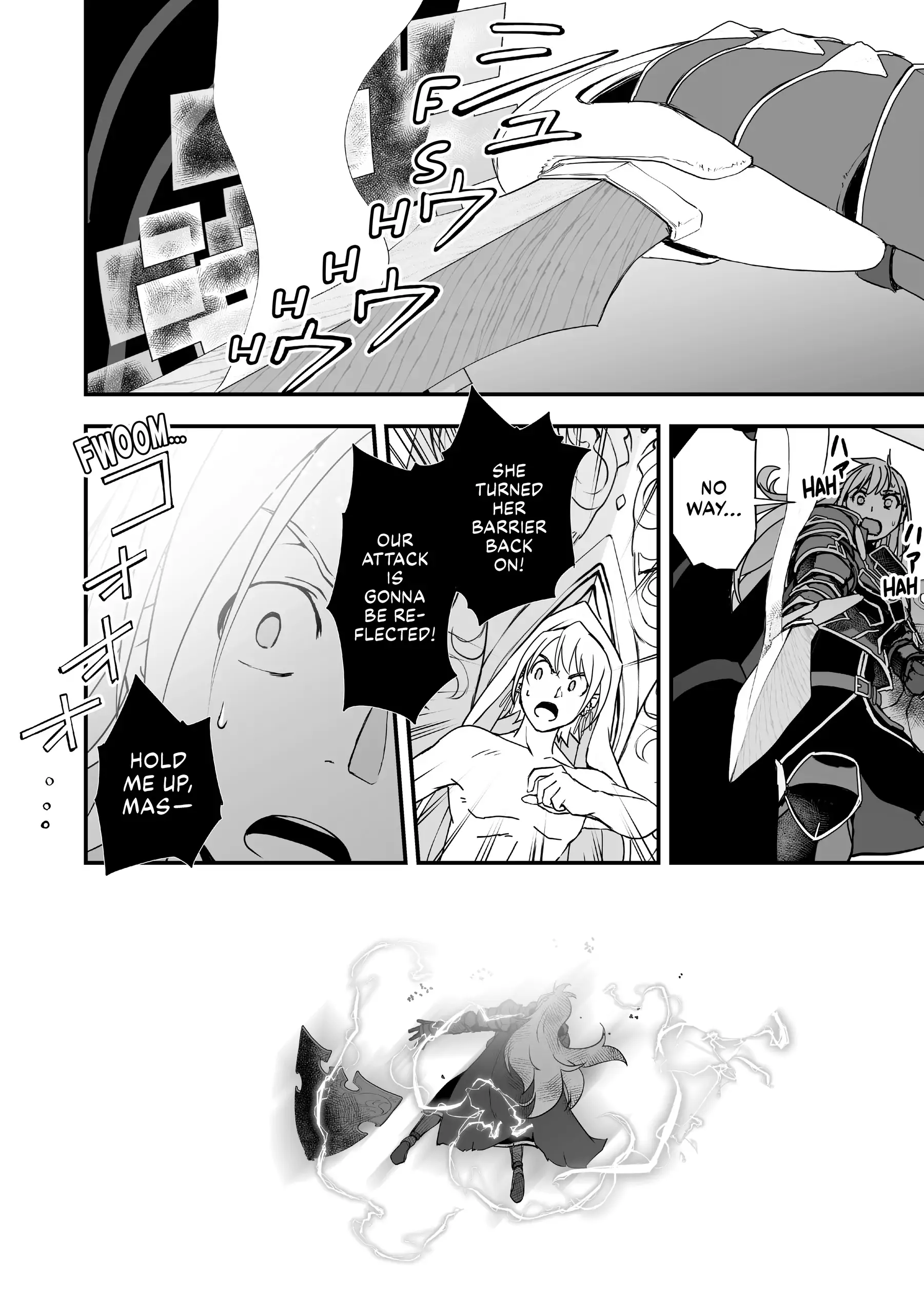 The Retired Demon Of The Maxed Out Village Chapter 17 - page 18